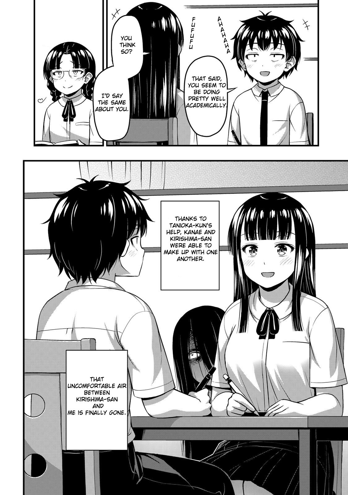 Page 4 of Chapter 20