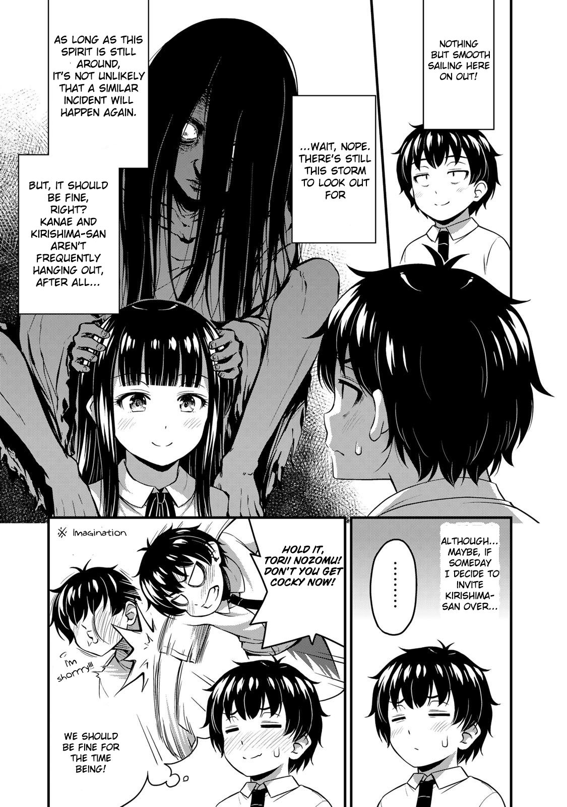 Page 5 of Chapter 20