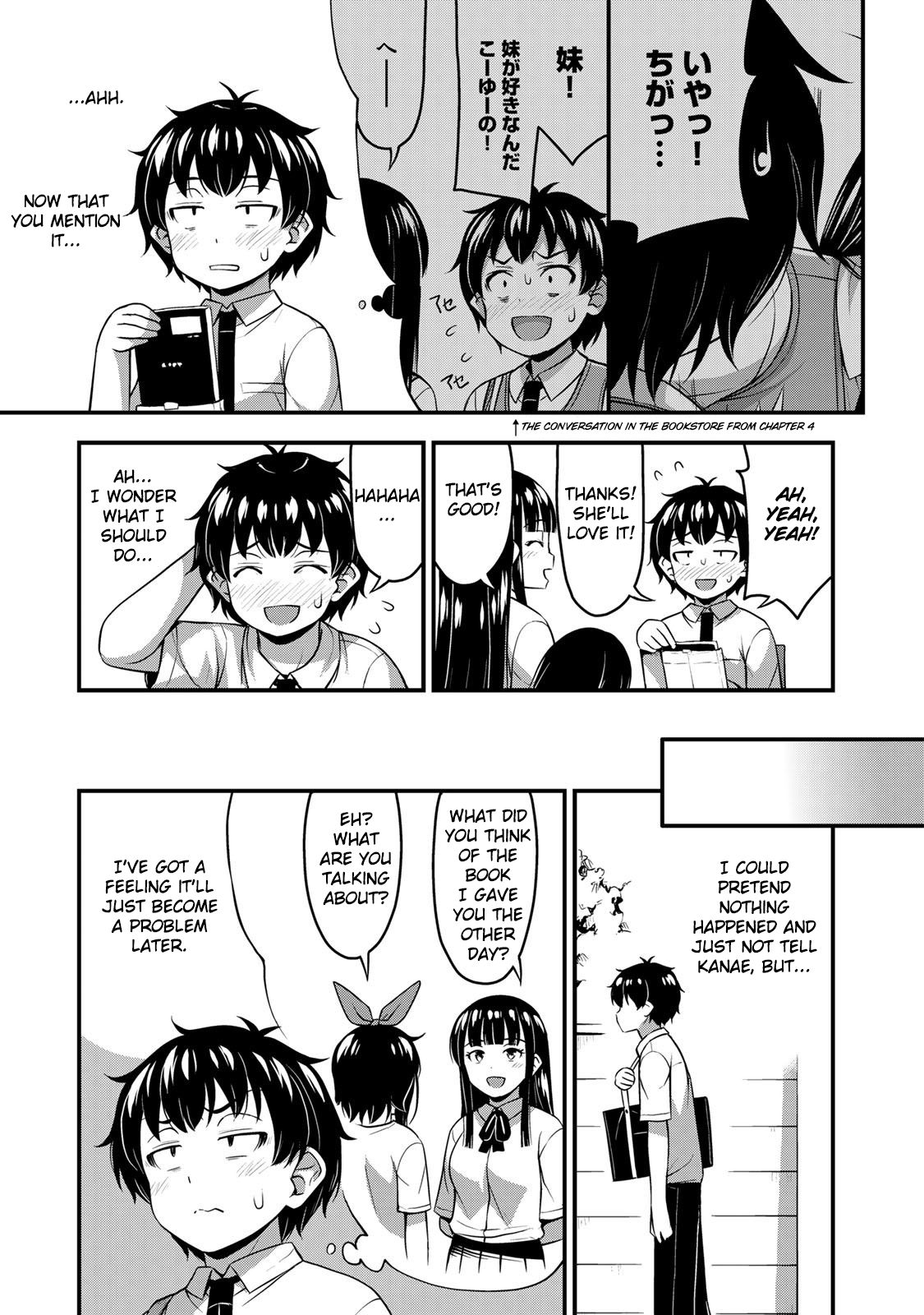 Page 9 of Chapter 20