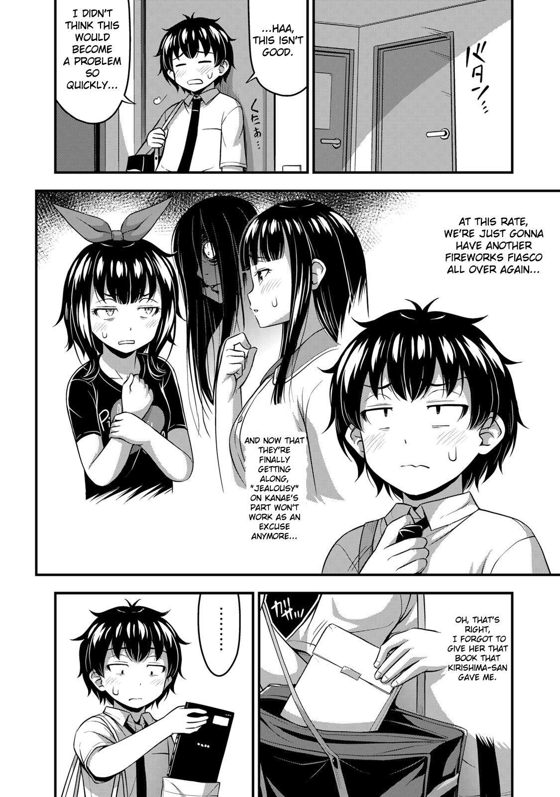 Page 14 of Chapter 20