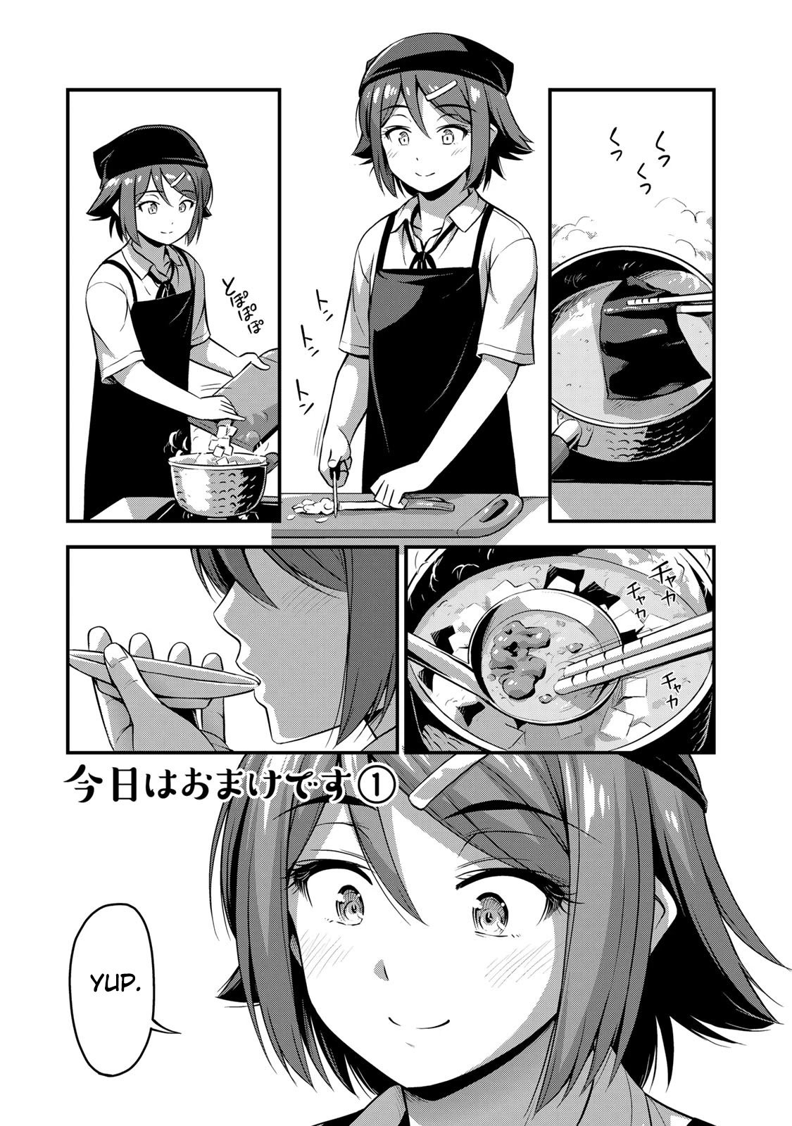 Page 3 of Chapter 21.5