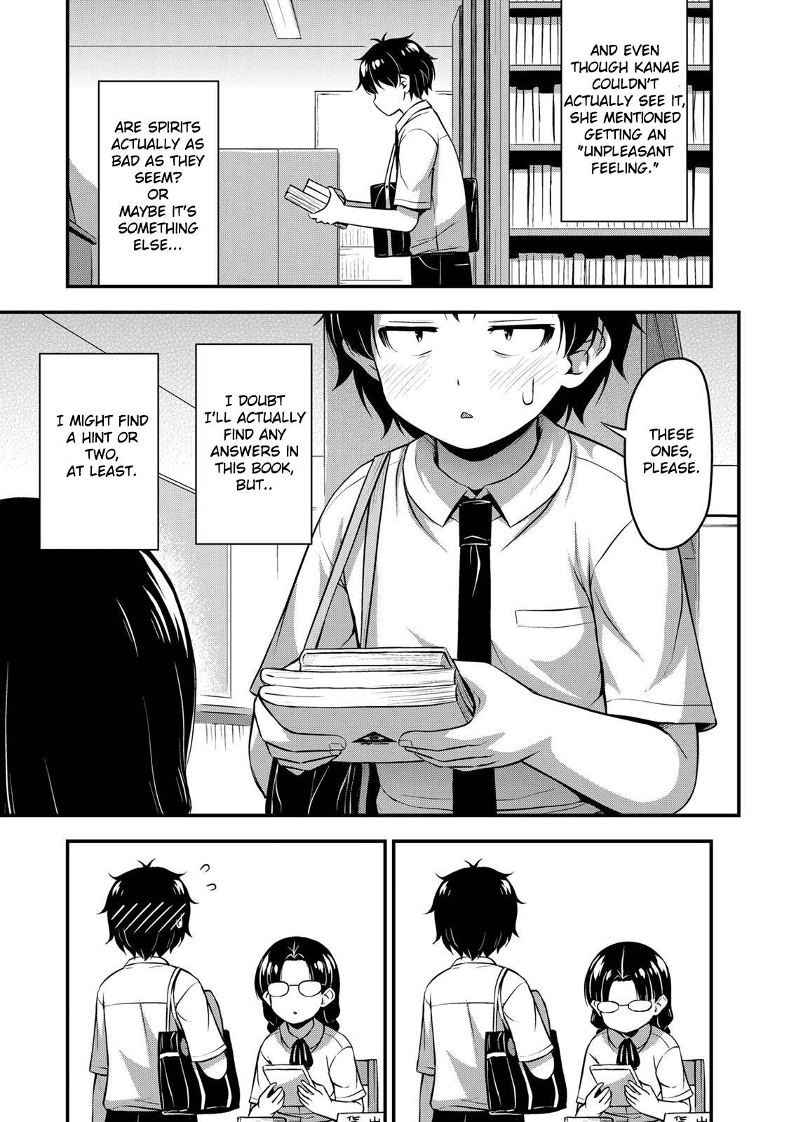 Page 5 of Chapter 21