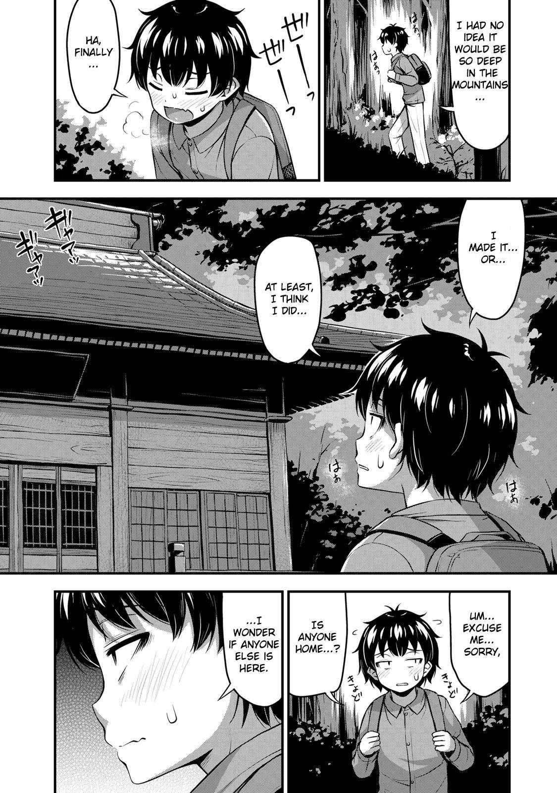 Page 12 of Chapter 21