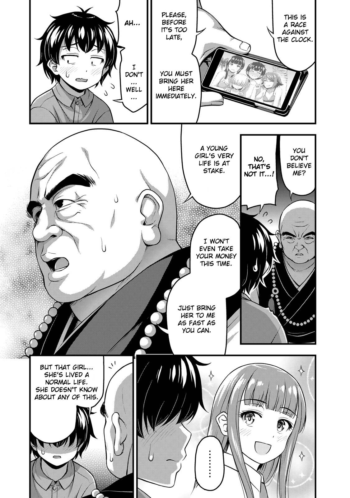 Page 12 of Chapter 22