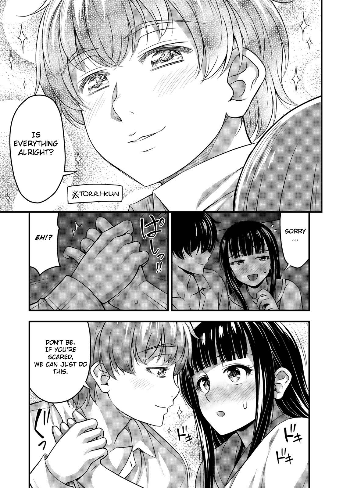 Page 20 of Chapter 22