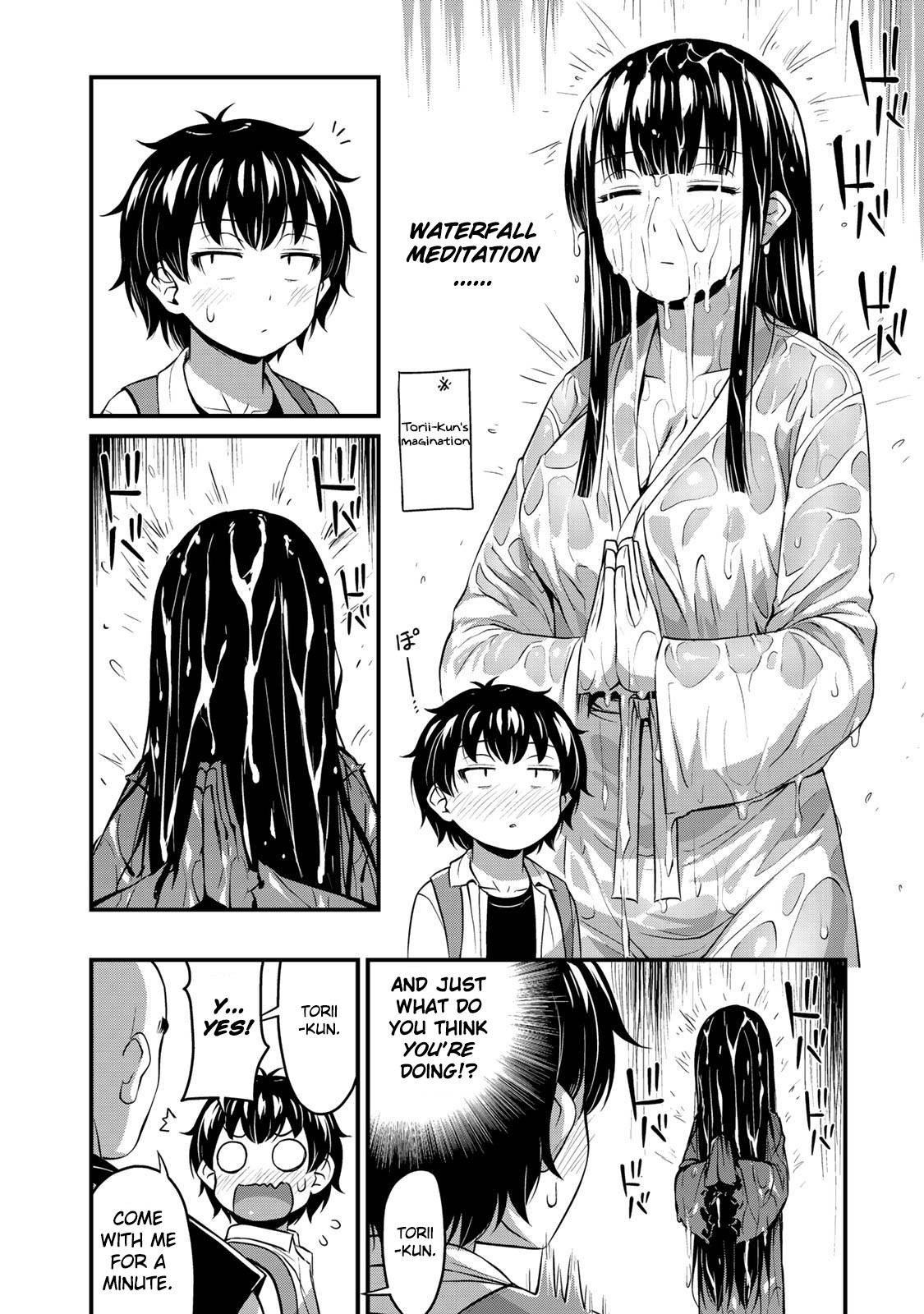 Page 7 of Chapter 25