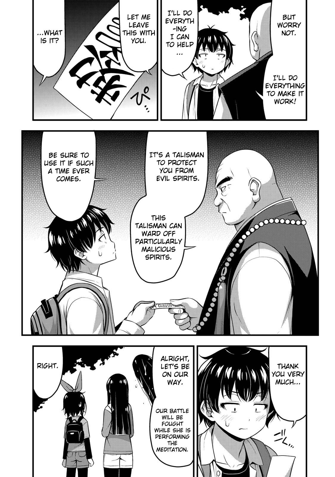 Page 9 of Chapter 25