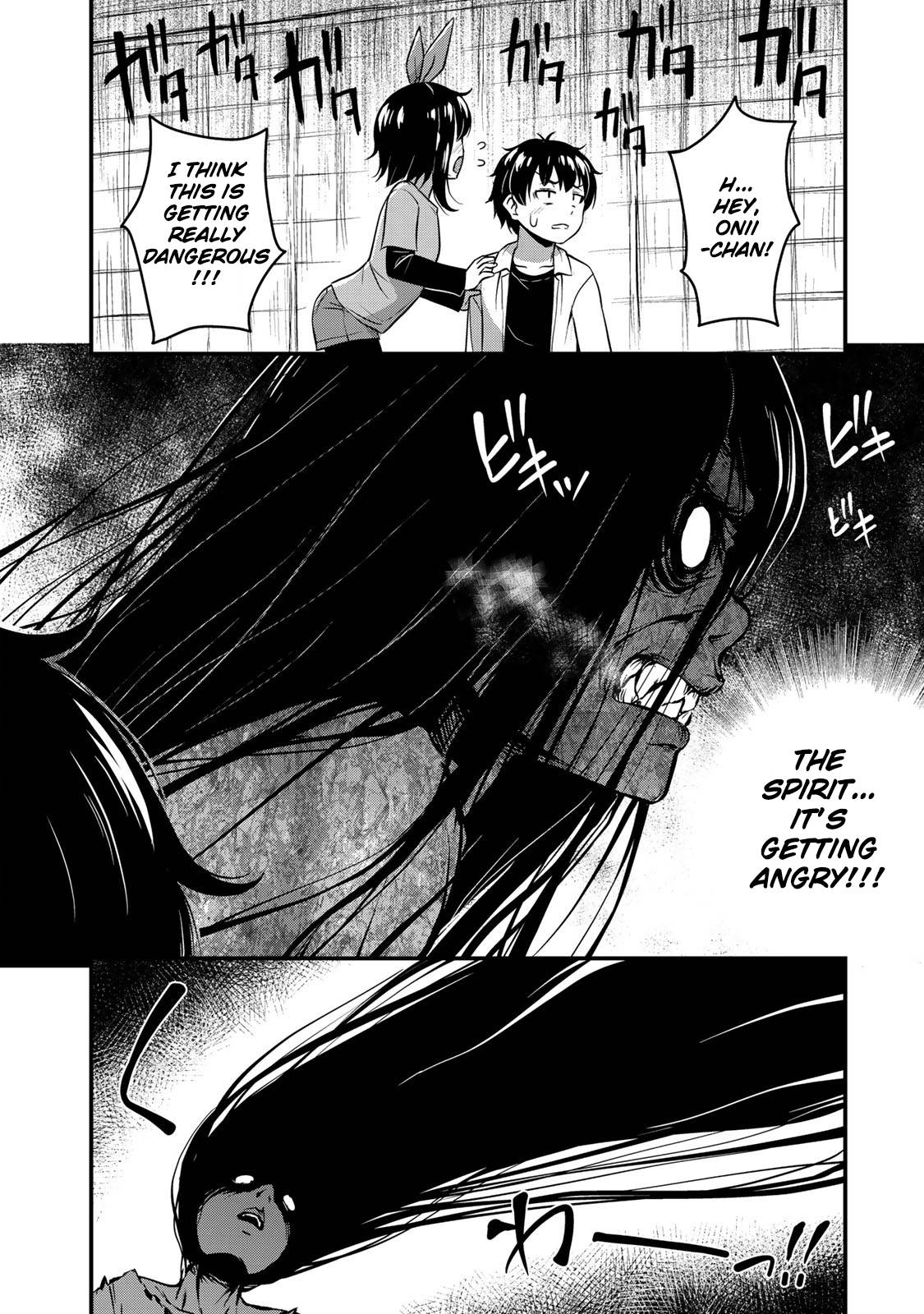 Page 15 of Chapter 25