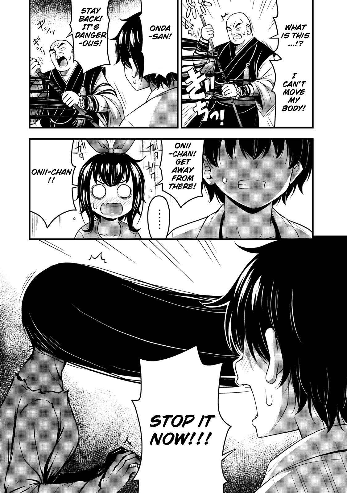 Page 16 of Chapter 25