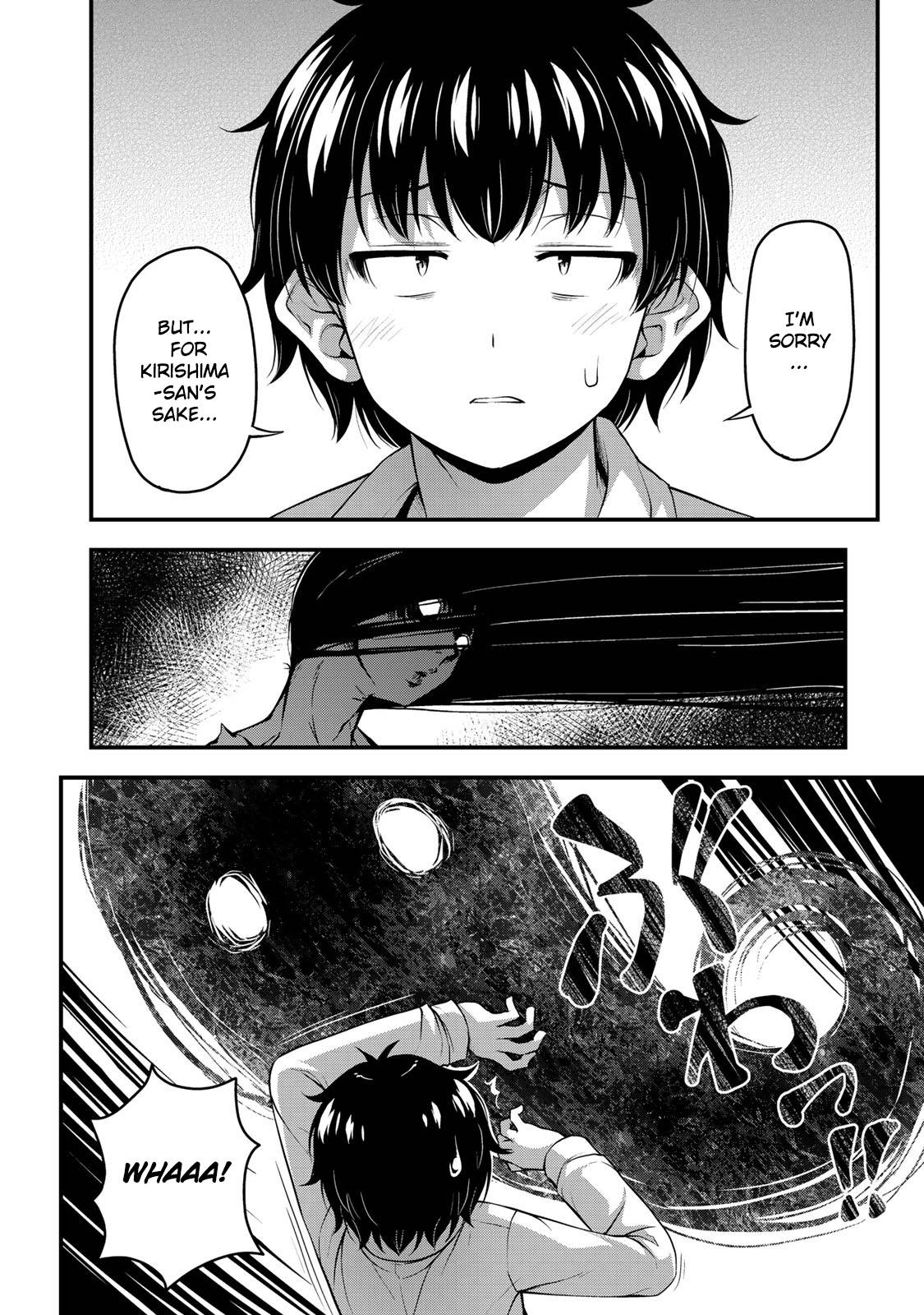 Page 17 of Chapter 25