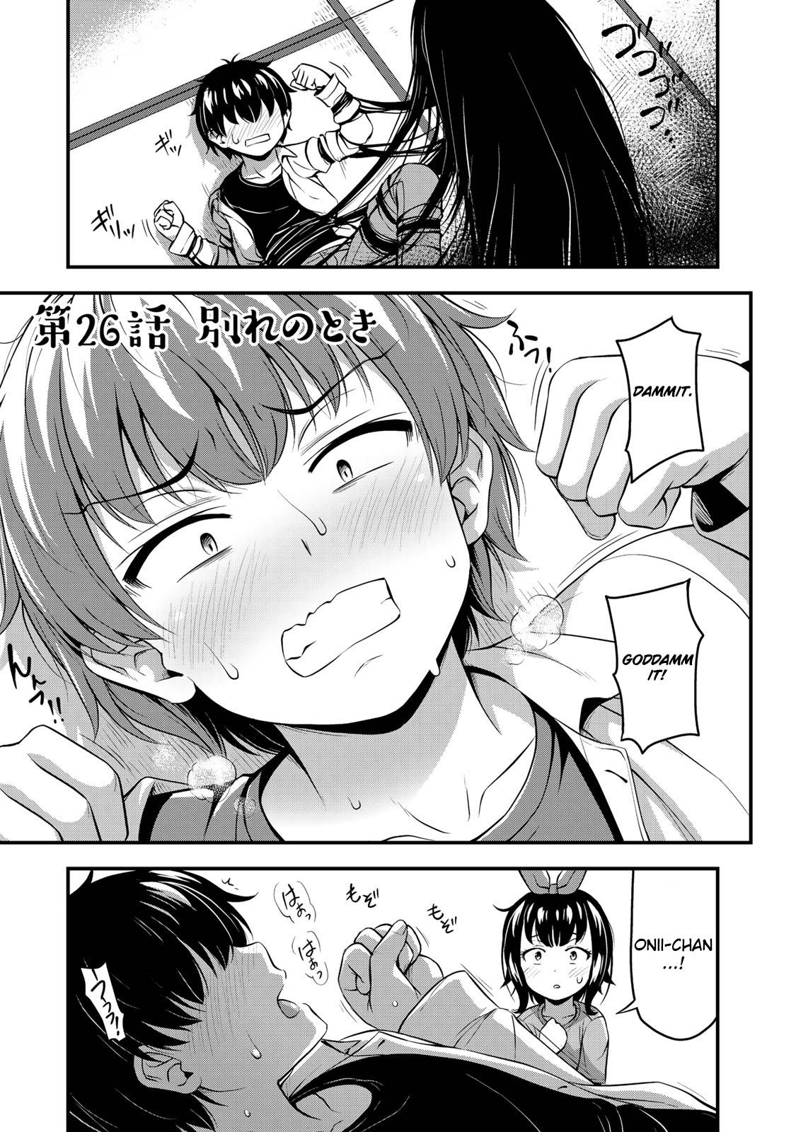 Page 3 of Chapter 26