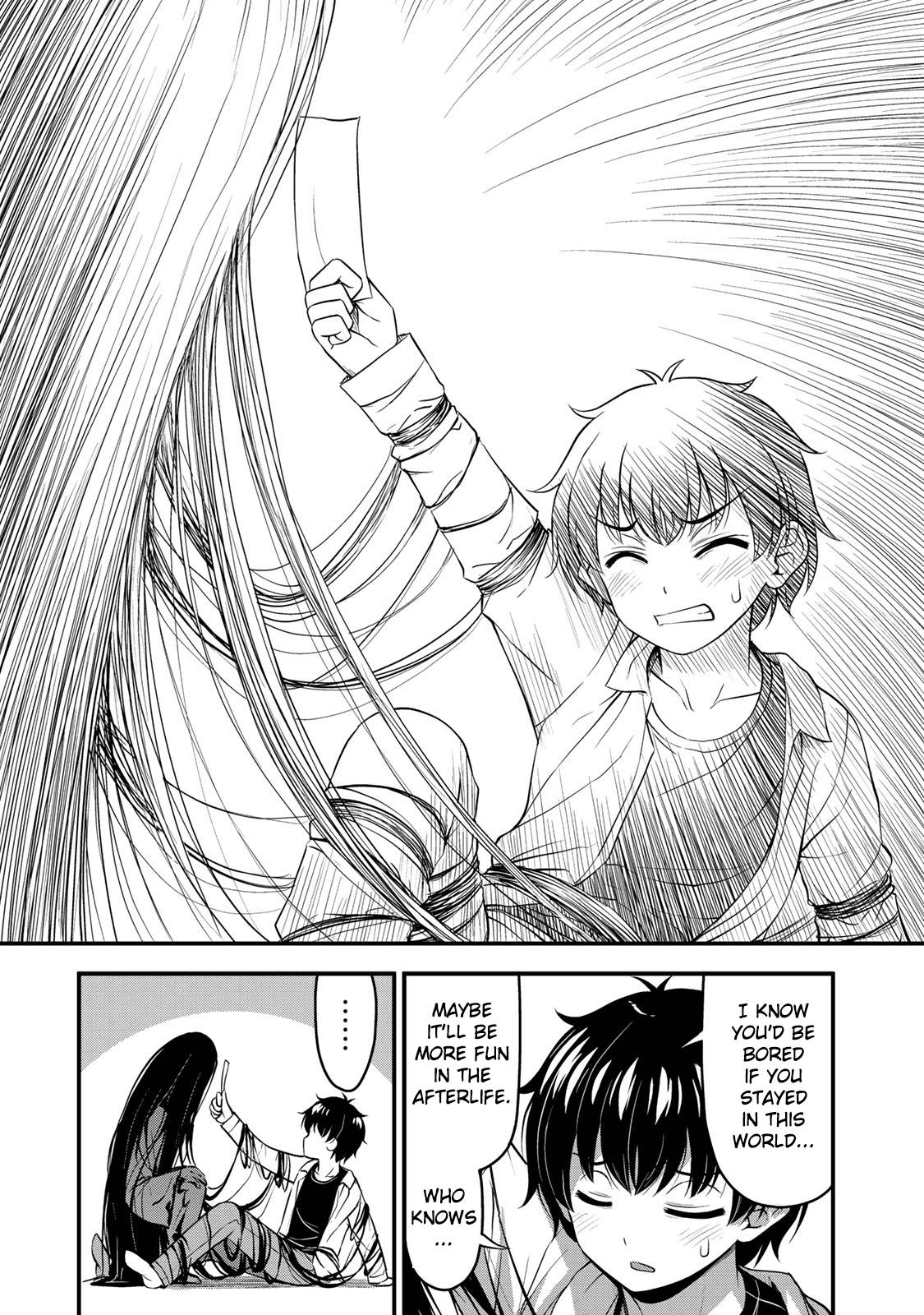 Page 7 of Chapter 26