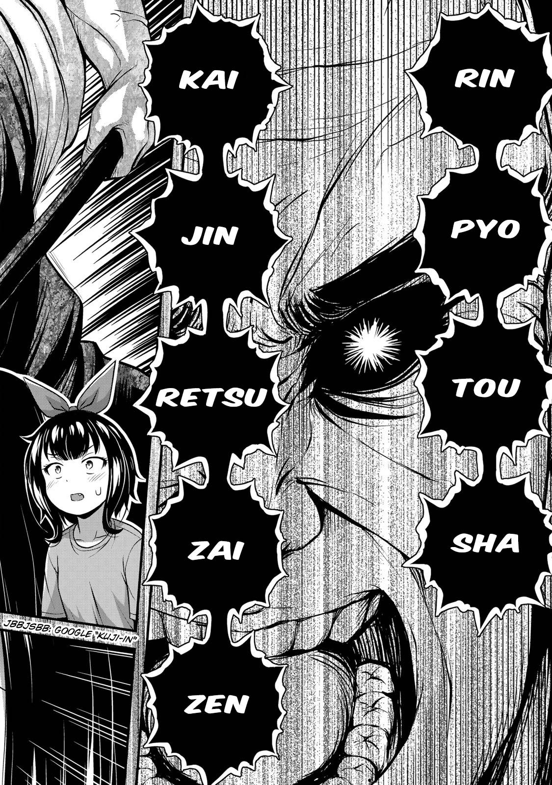 Page 12 of Chapter 26