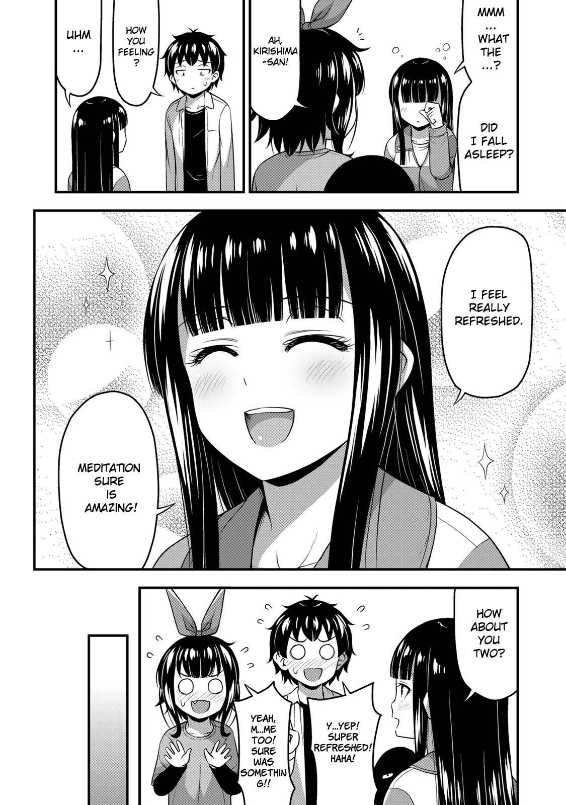 Page 18 of Chapter 26