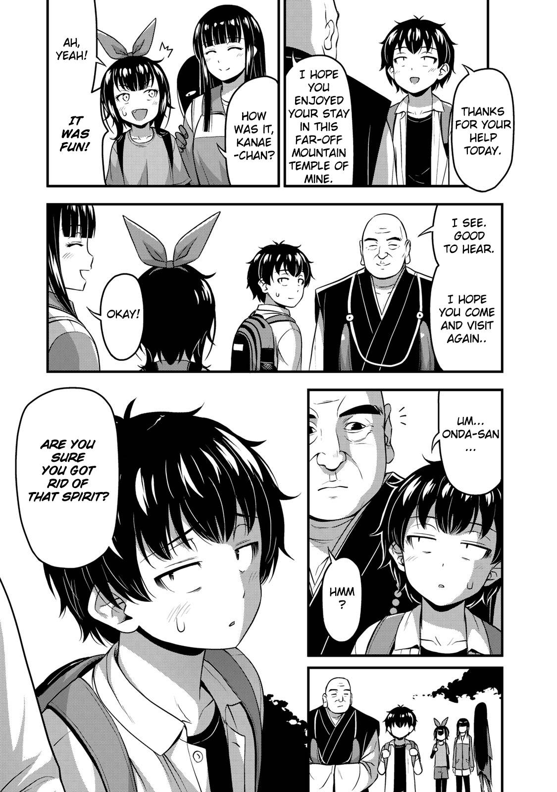 Page 19 of Chapter 26