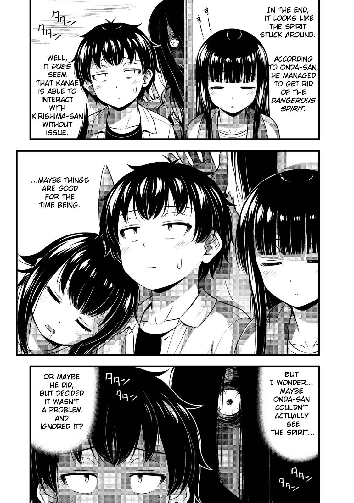 Page 23 of Chapter 26