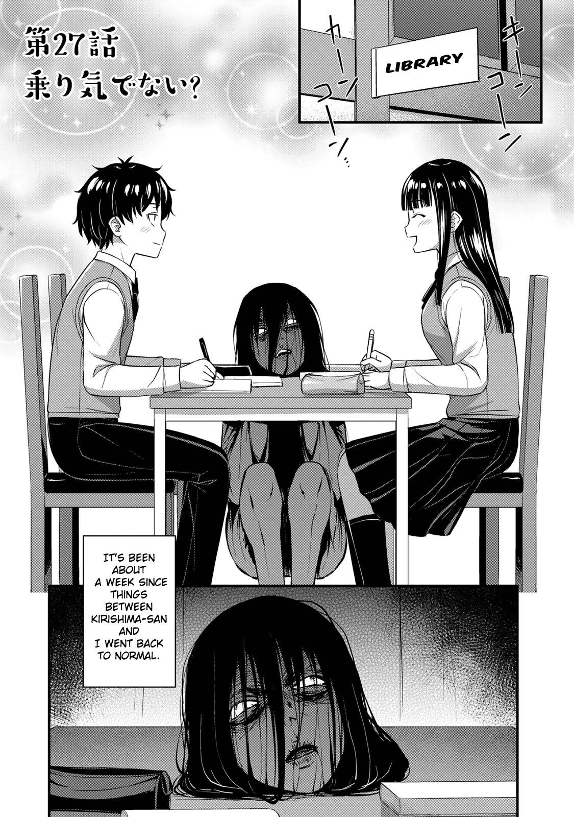 Page 3 of Chapter 27