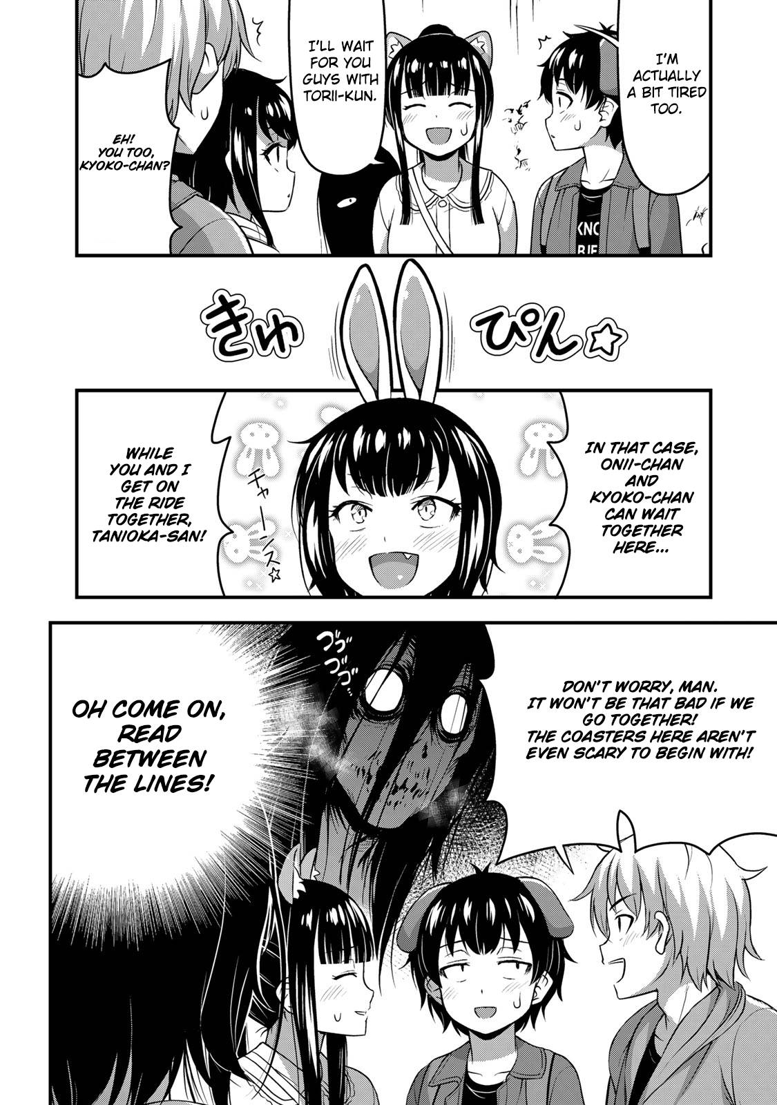 Page 12 of Chapter 27