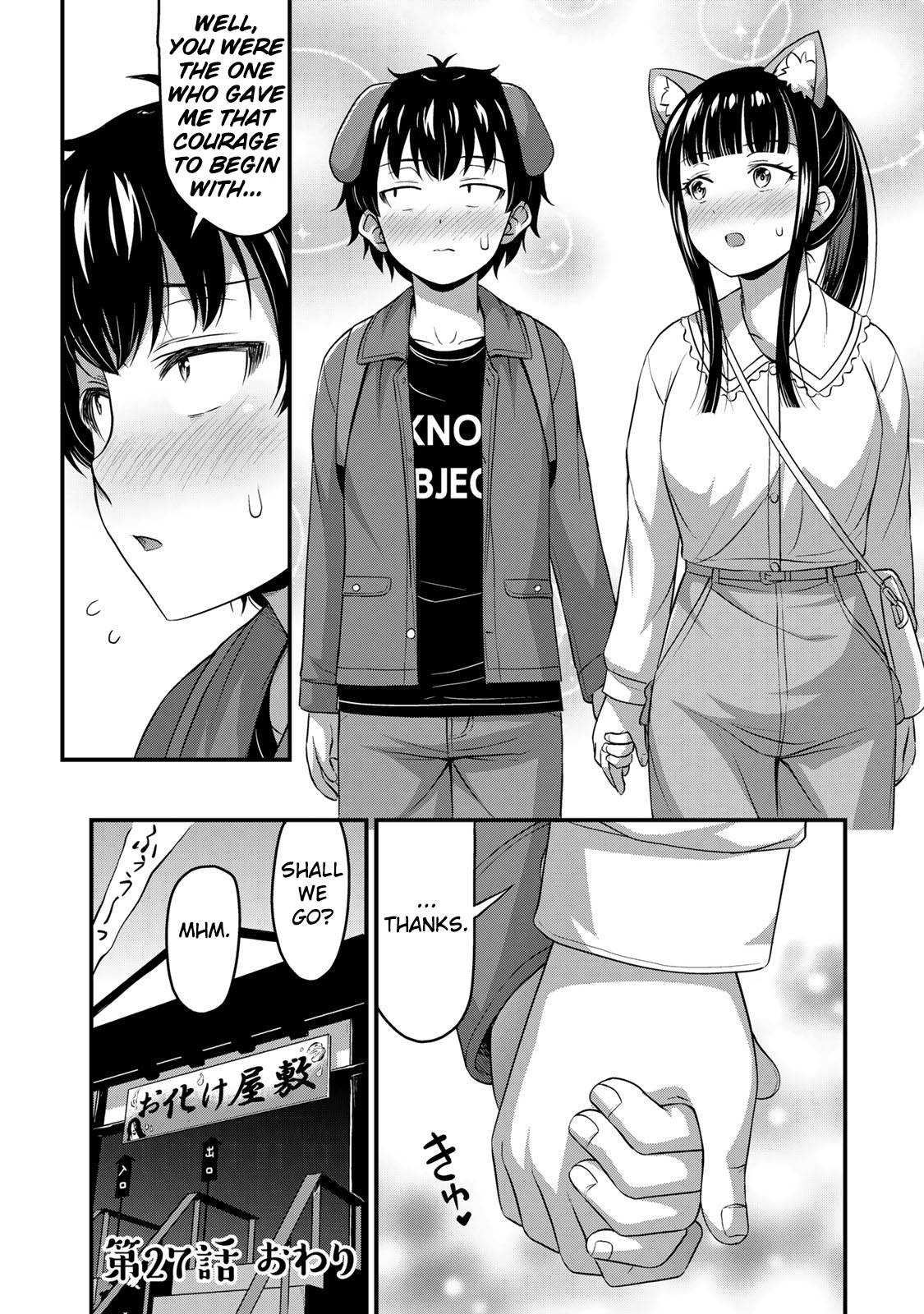 Page 24 of Chapter 27