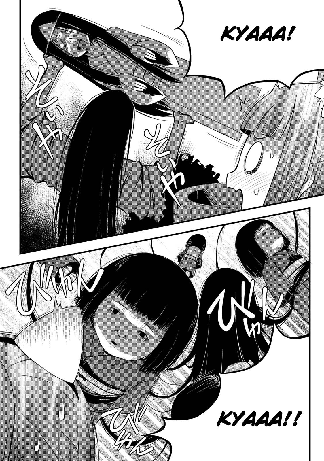 Page 14 of Chapter 28