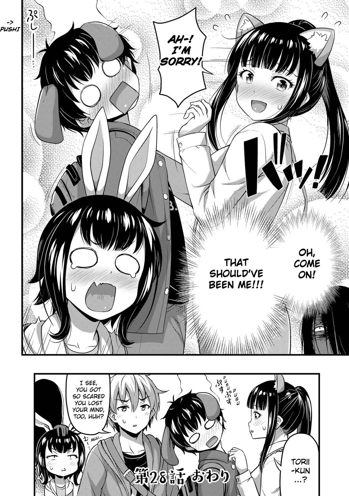Page 20 of Chapter 28