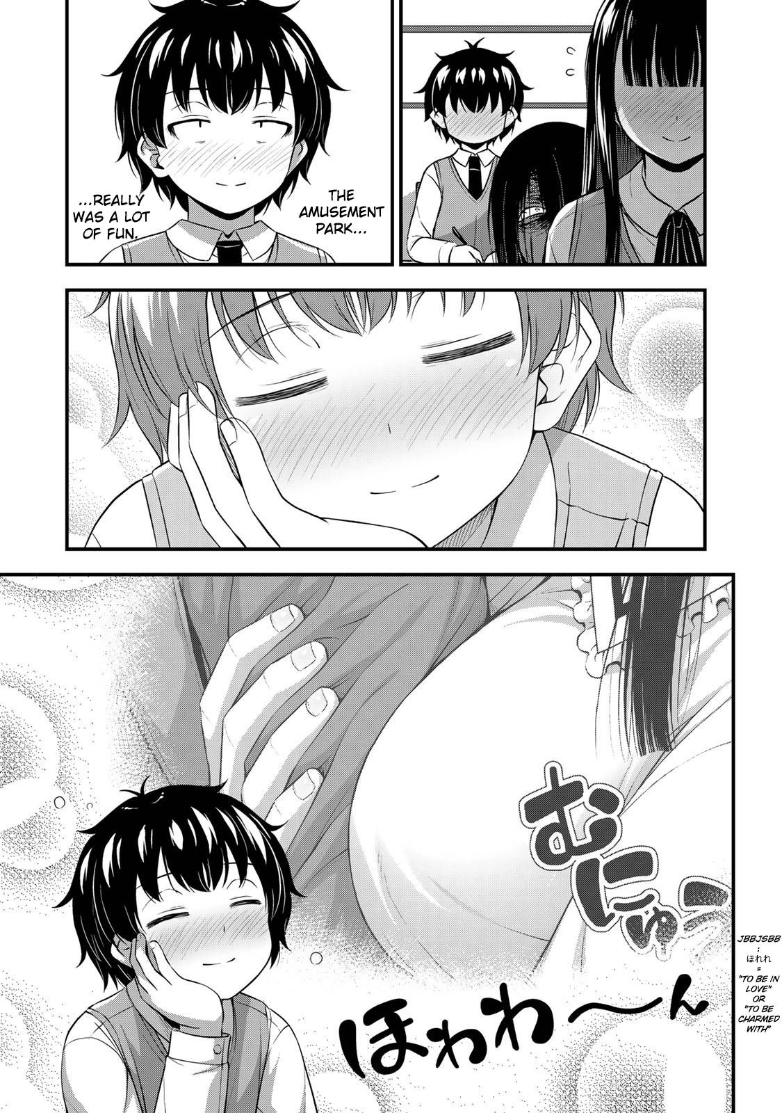 Page 5 of Chapter 29