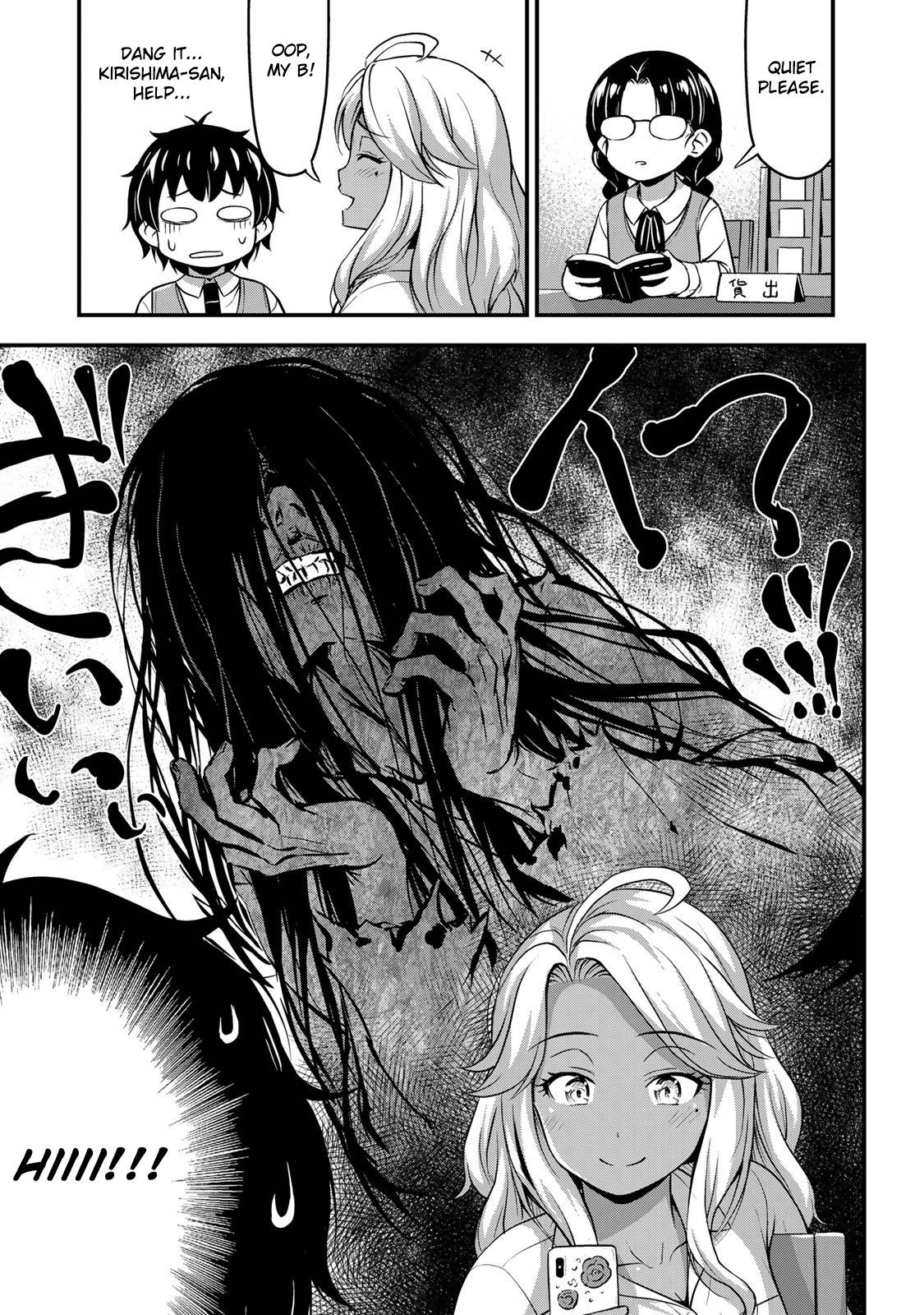 Page 11 of Chapter 29