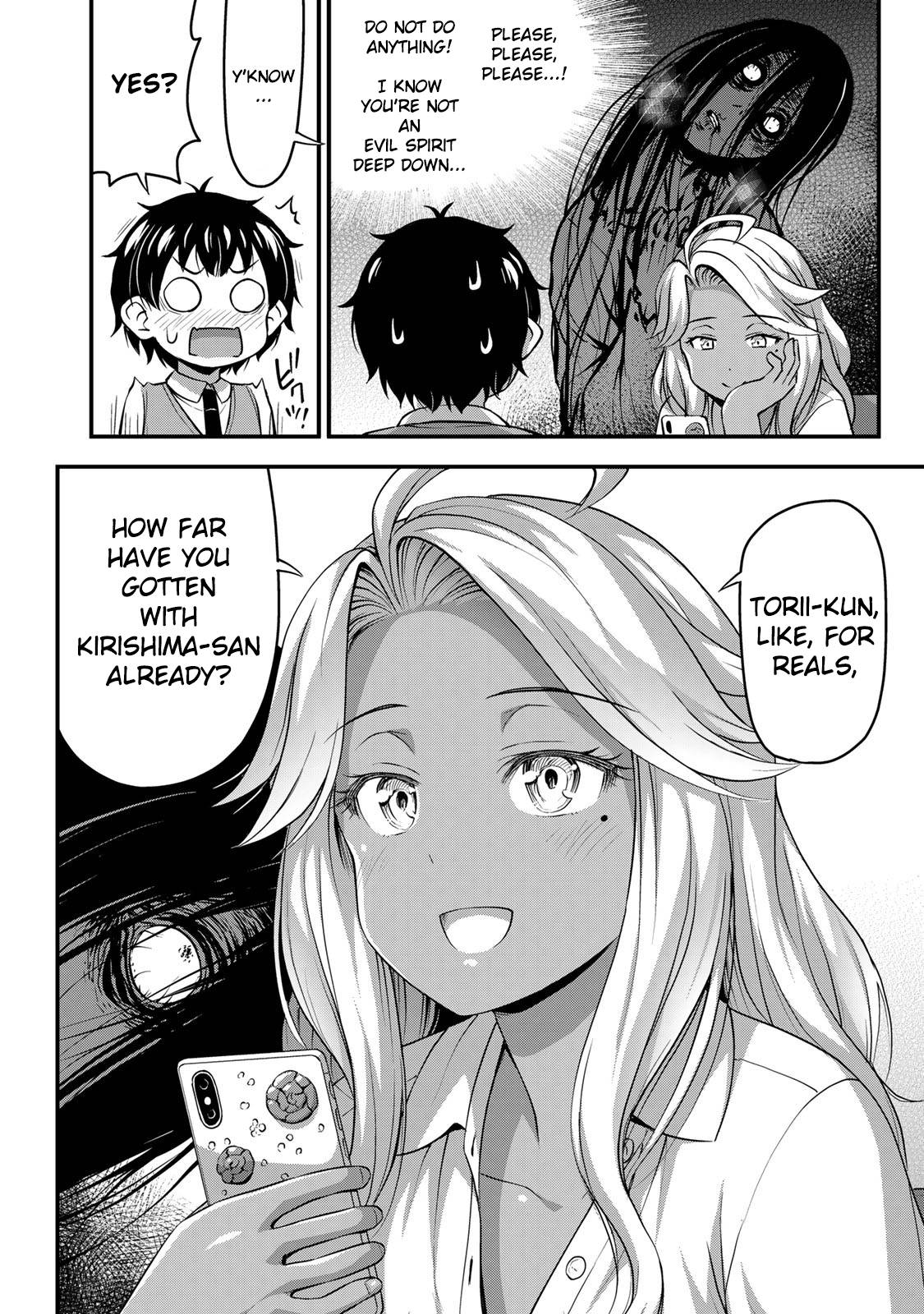 Page 12 of Chapter 29