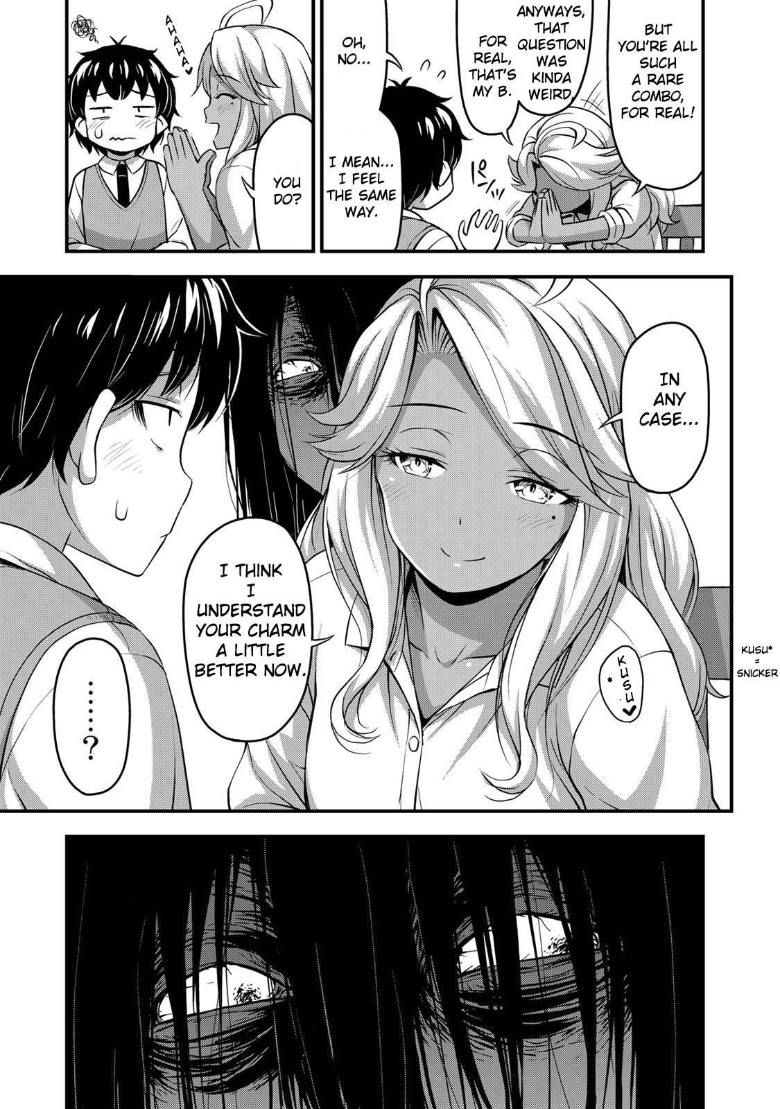 Page 17 of Chapter 29