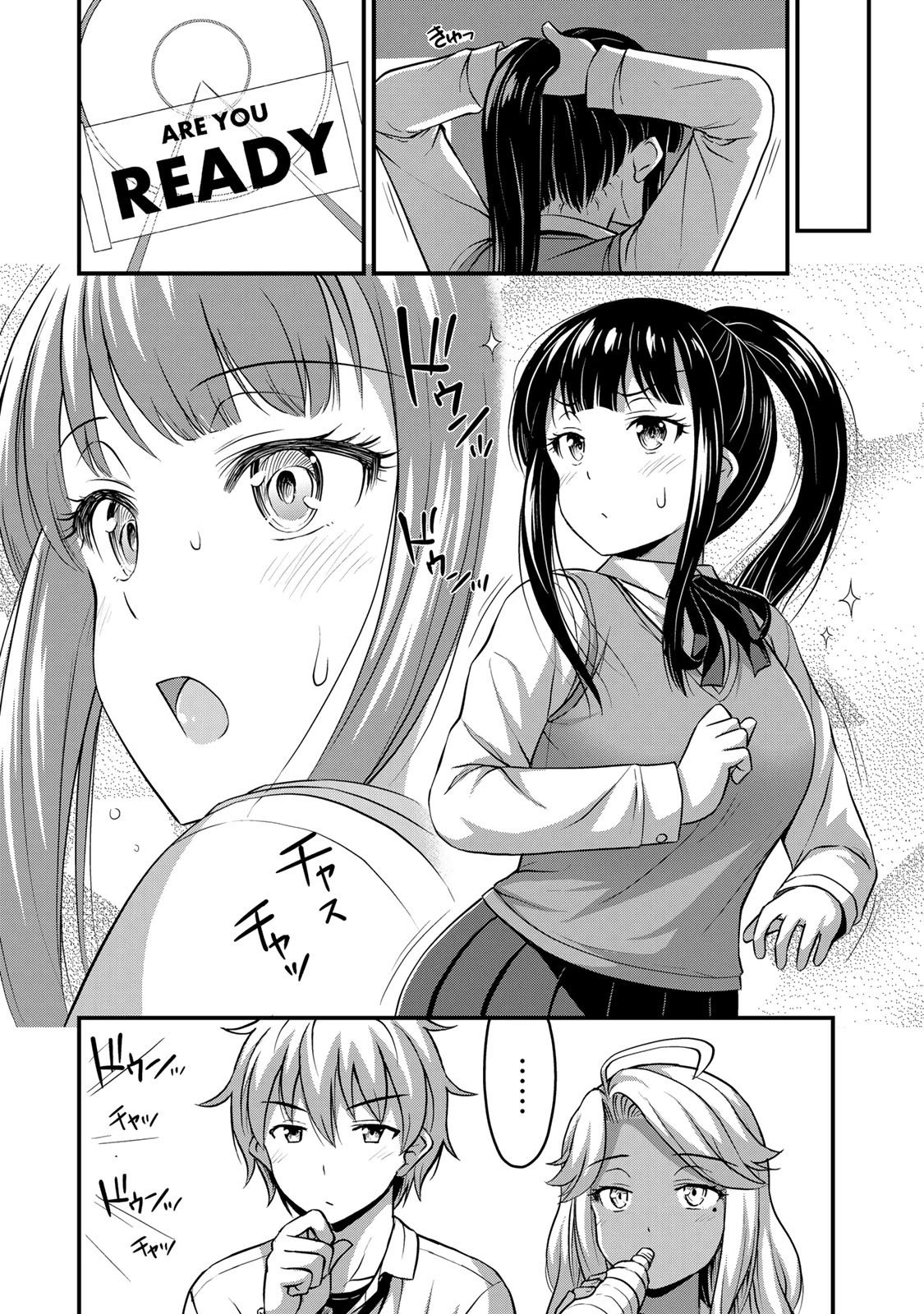 Page 11 of Chapter 30