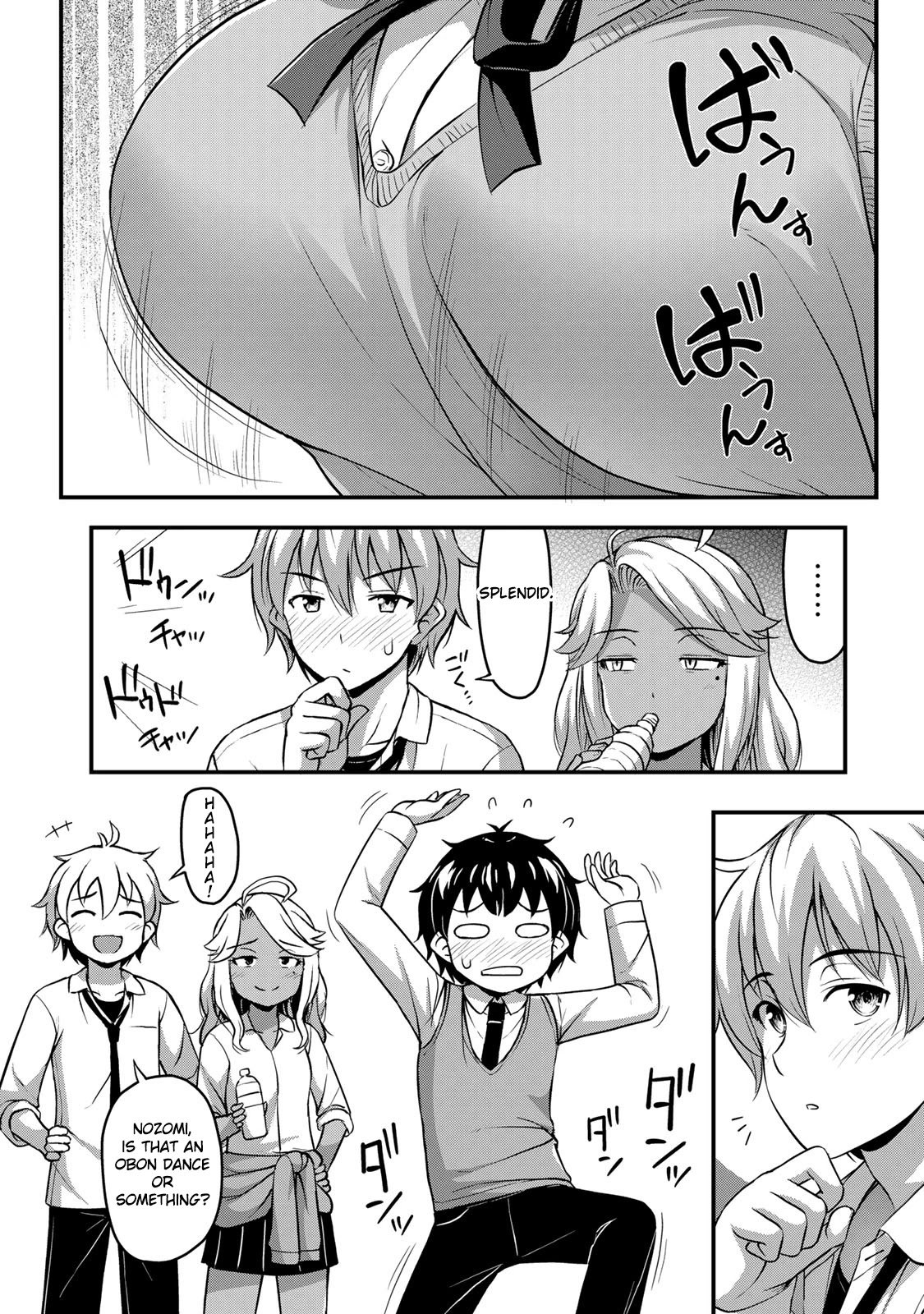Page 12 of Chapter 30