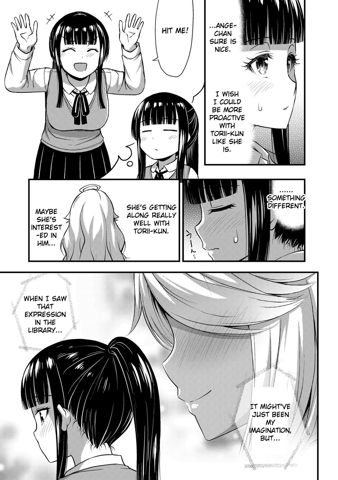 Page 17 of Chapter 30