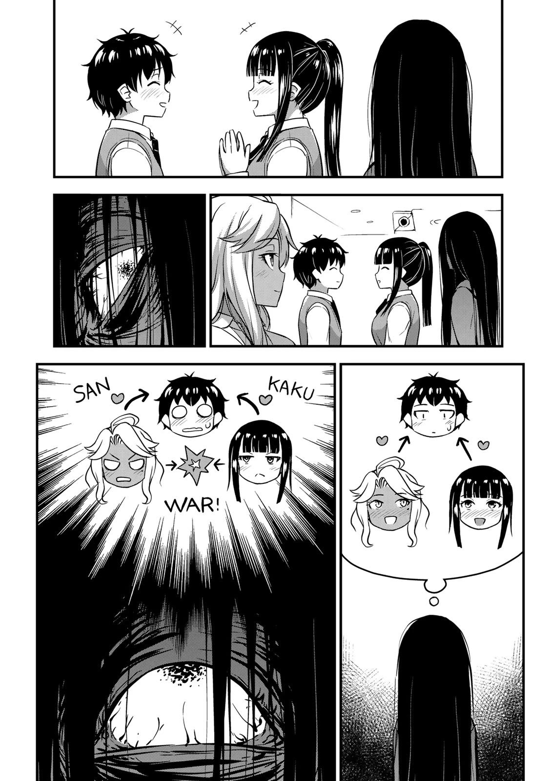 Page 20 of Chapter 30