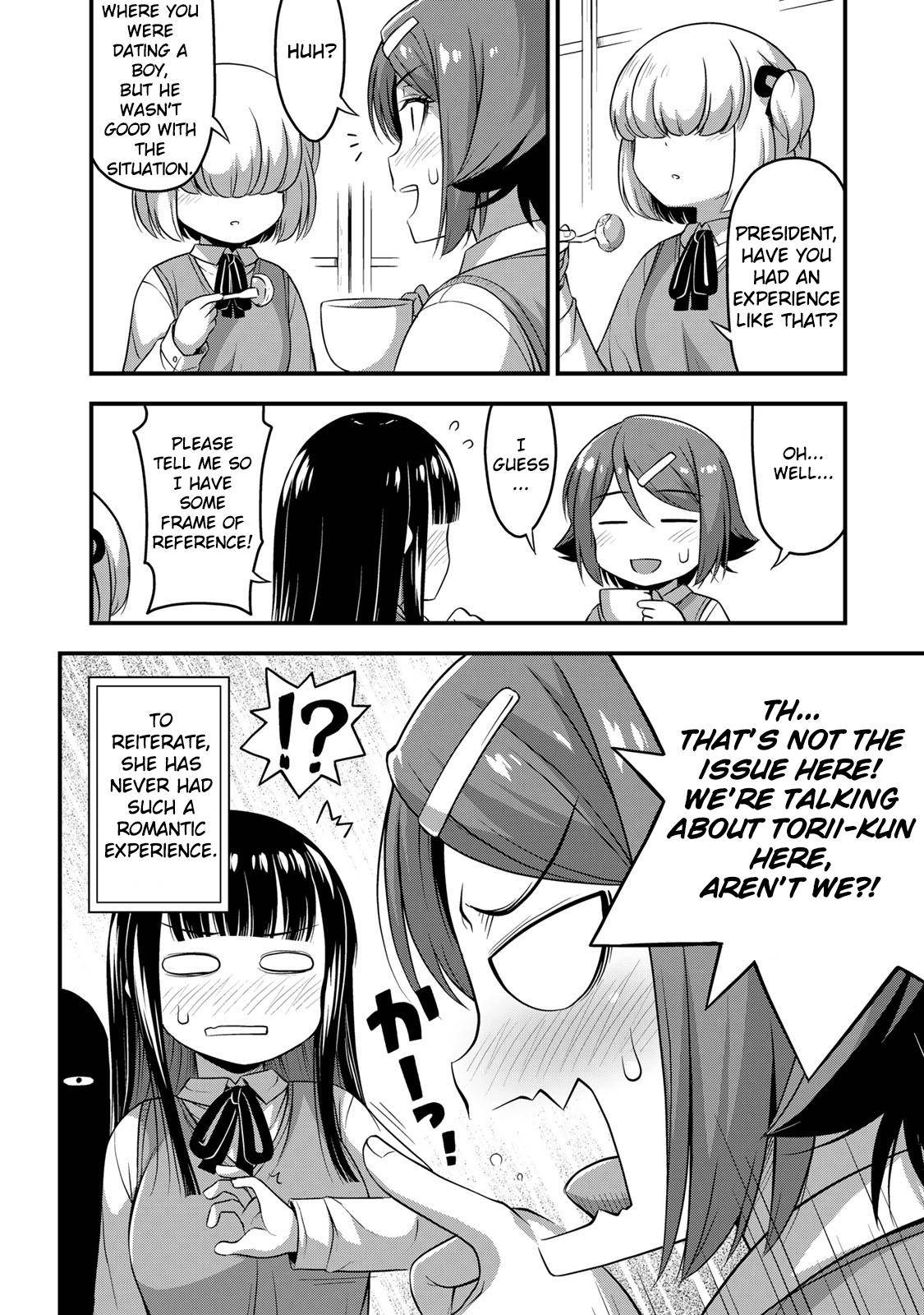 Page 15 of Chapter 31