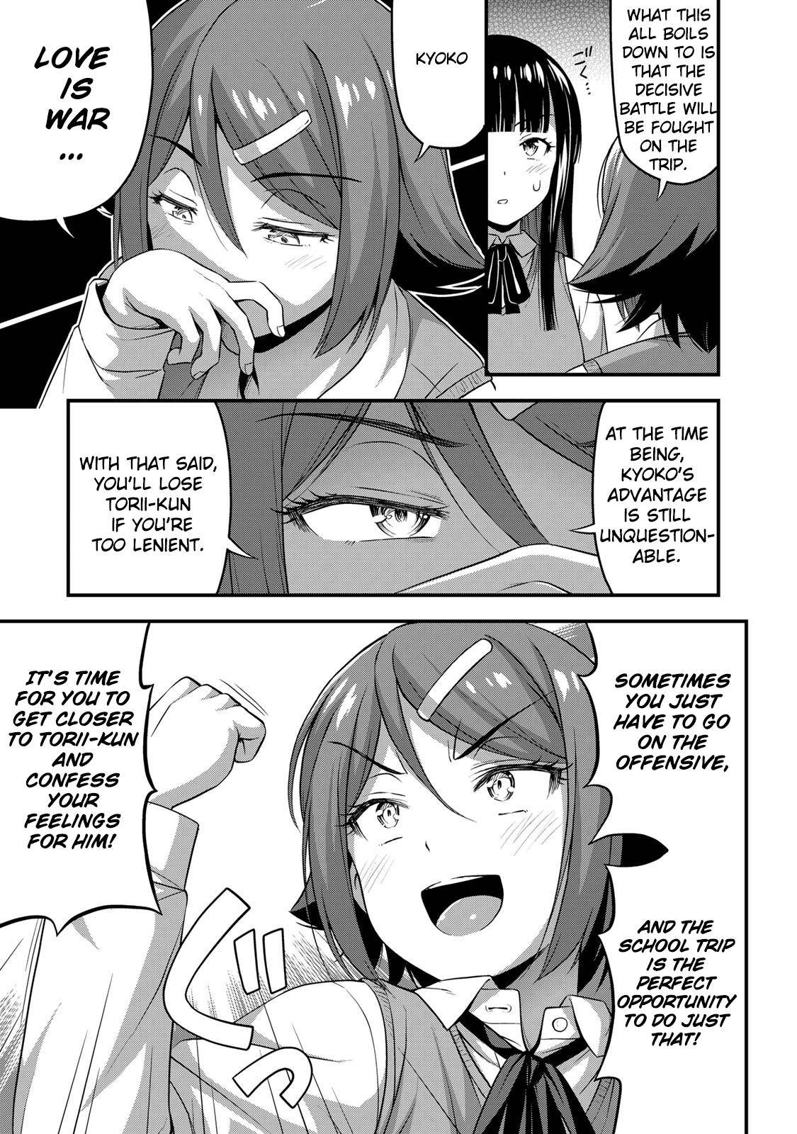 Page 16 of Chapter 31