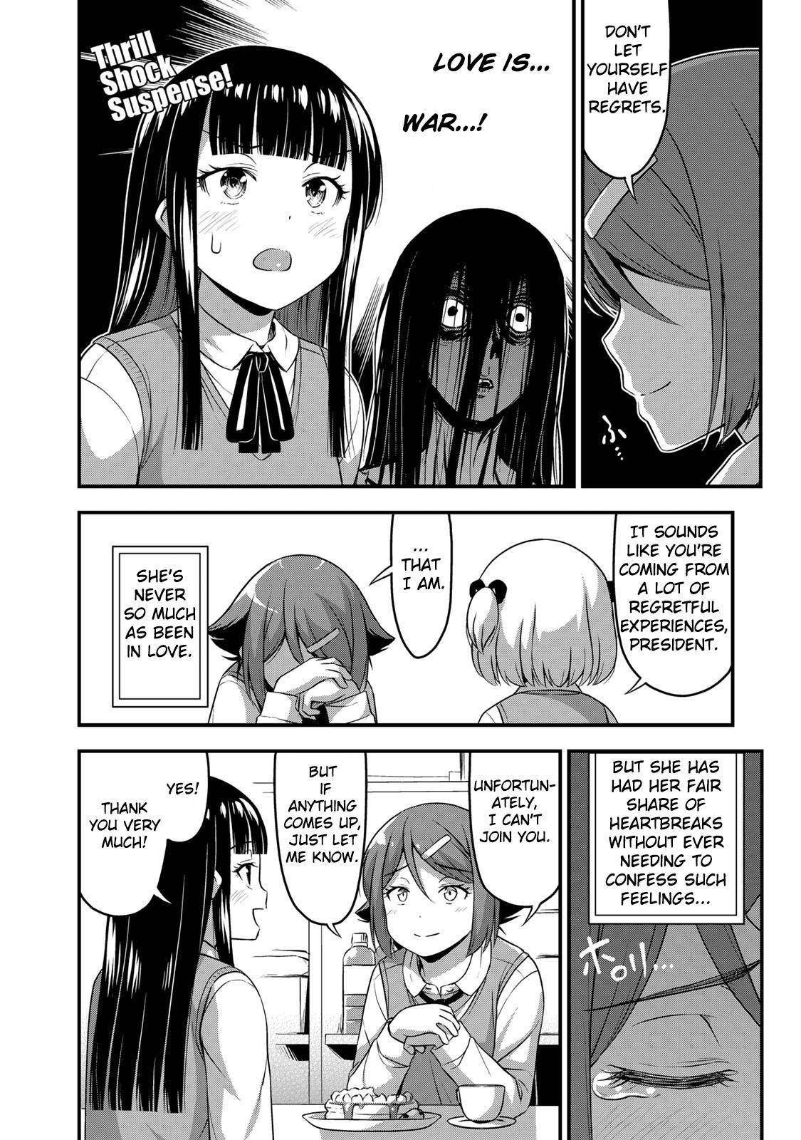 Page 17 of Chapter 31