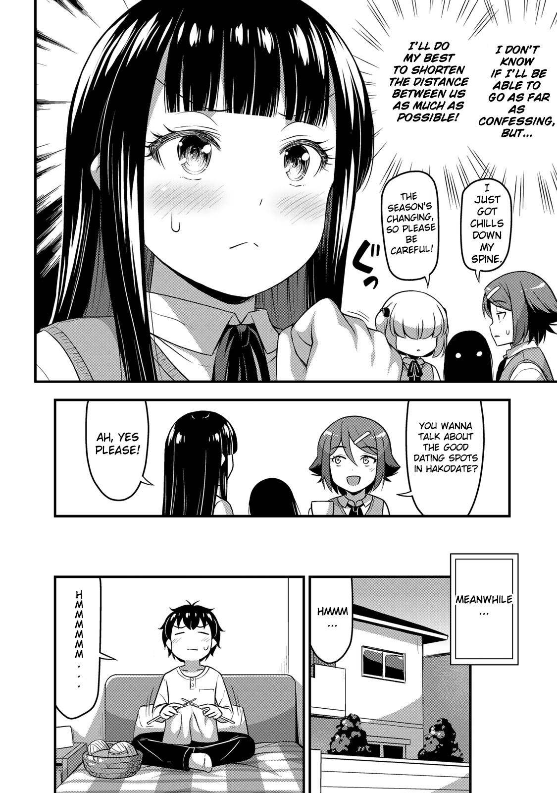 Page 19 of Chapter 31