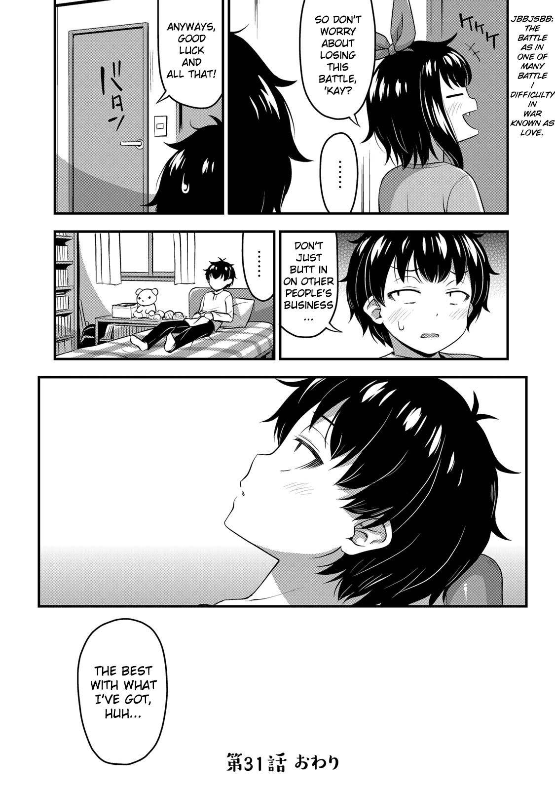 Page 23 of Chapter 31