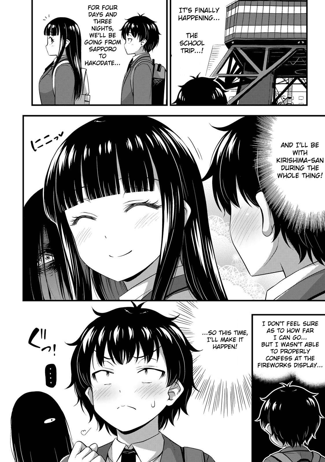 Page 2 of Chapter 32