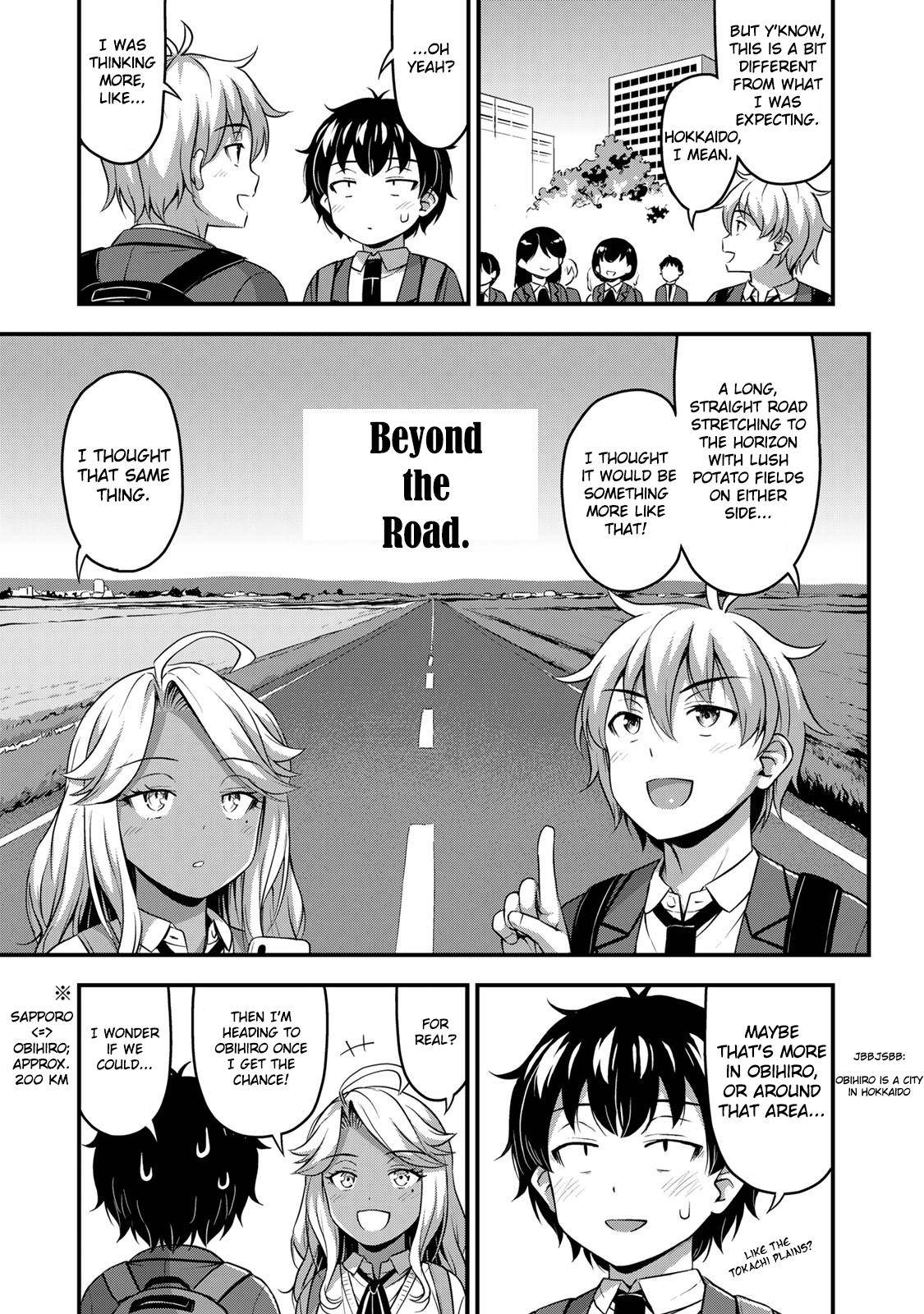 Page 3 of Chapter 32