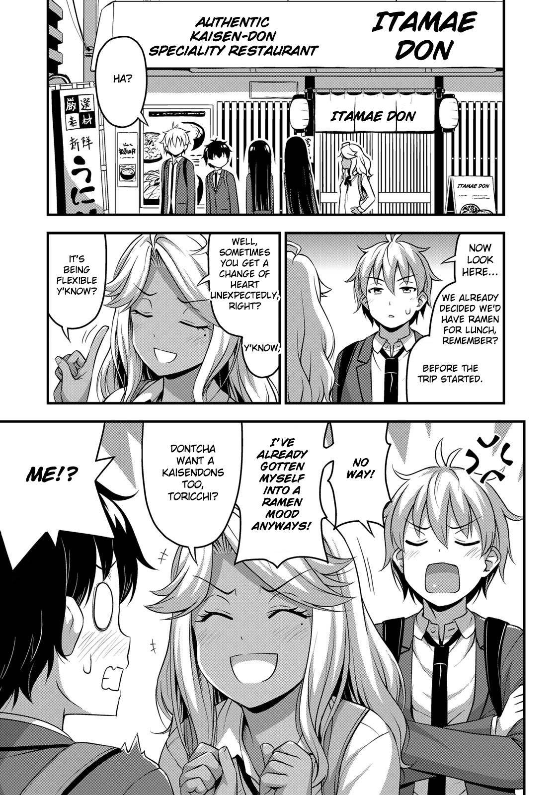 Page 5 of Chapter 32