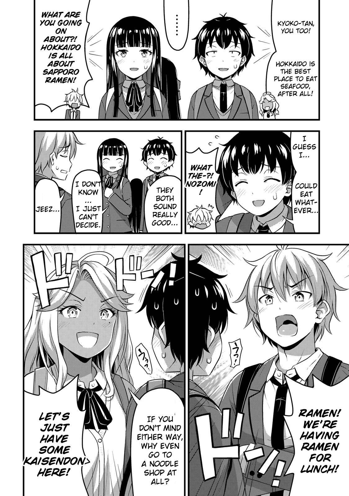 Page 6 of Chapter 32