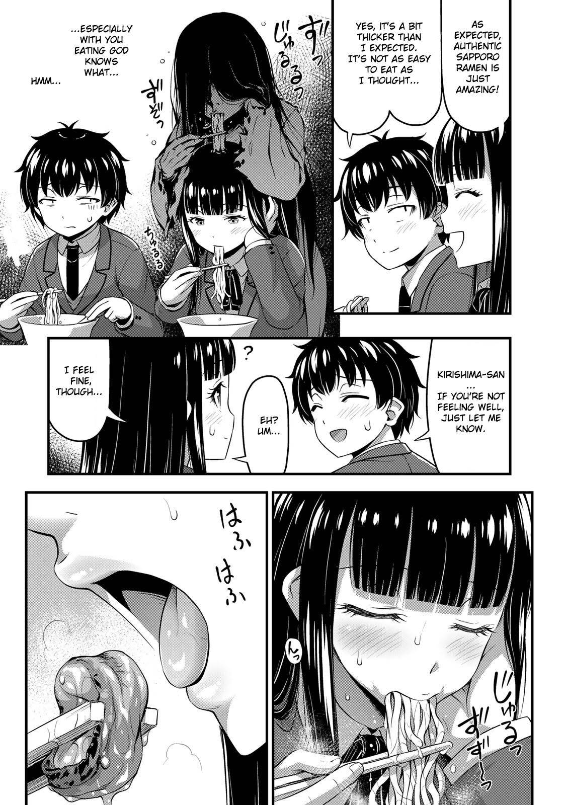 Page 11 of Chapter 32