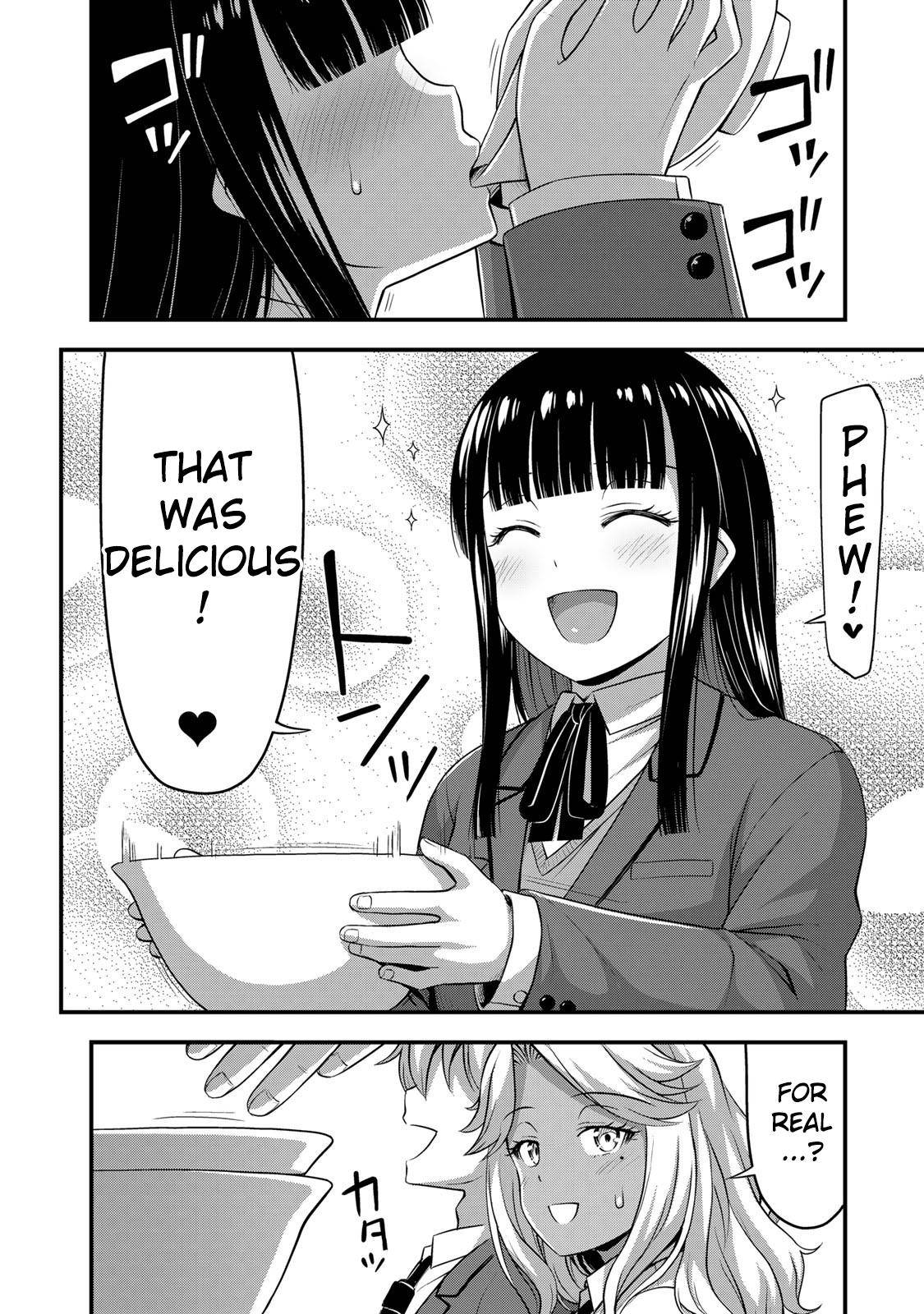 Page 12 of Chapter 32