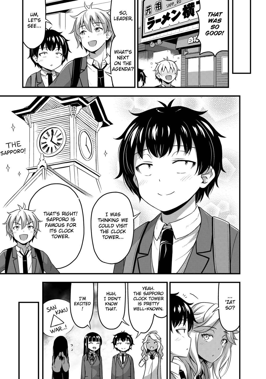 Page 13 of Chapter 32