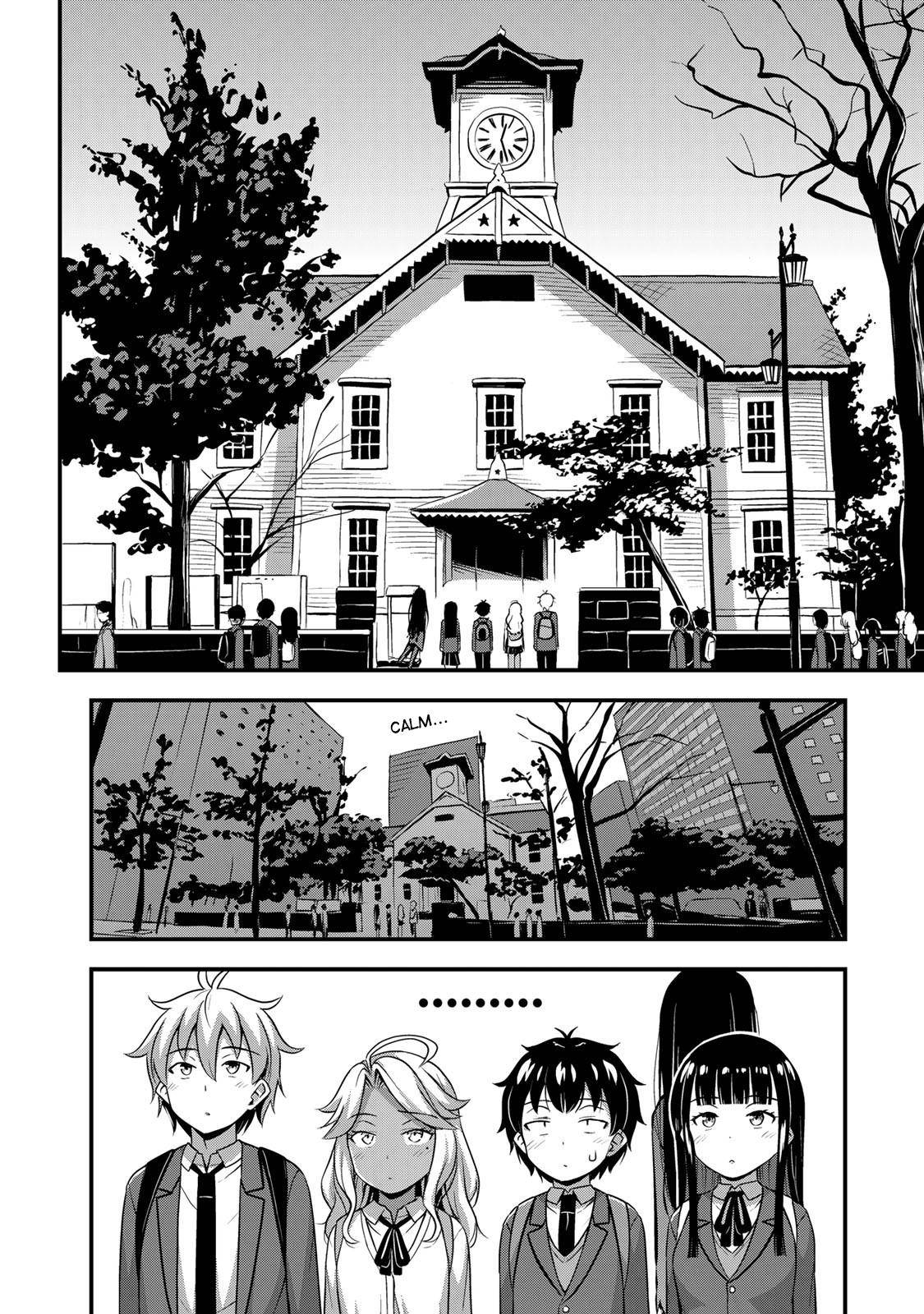 Page 14 of Chapter 32