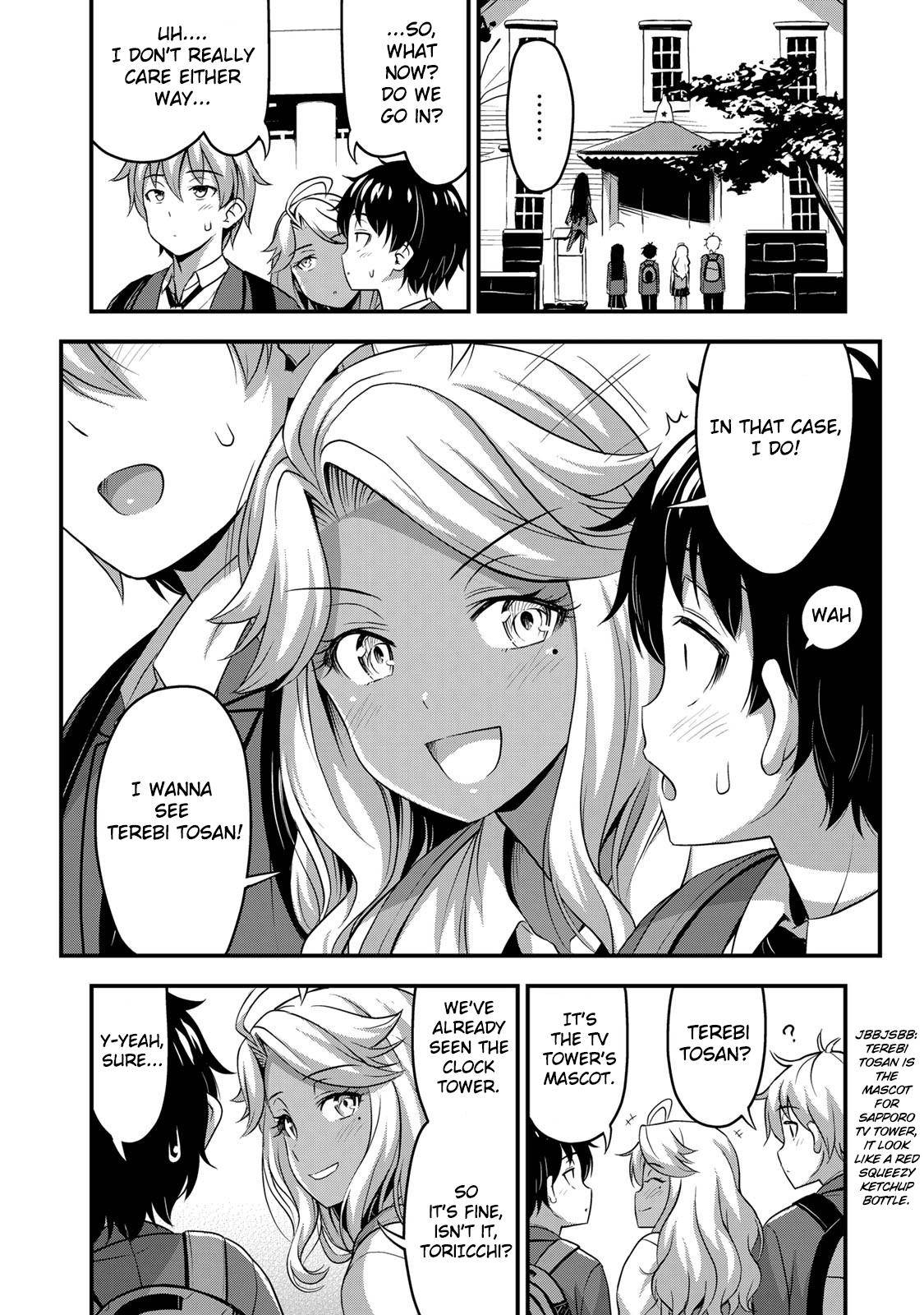 Page 16 of Chapter 32