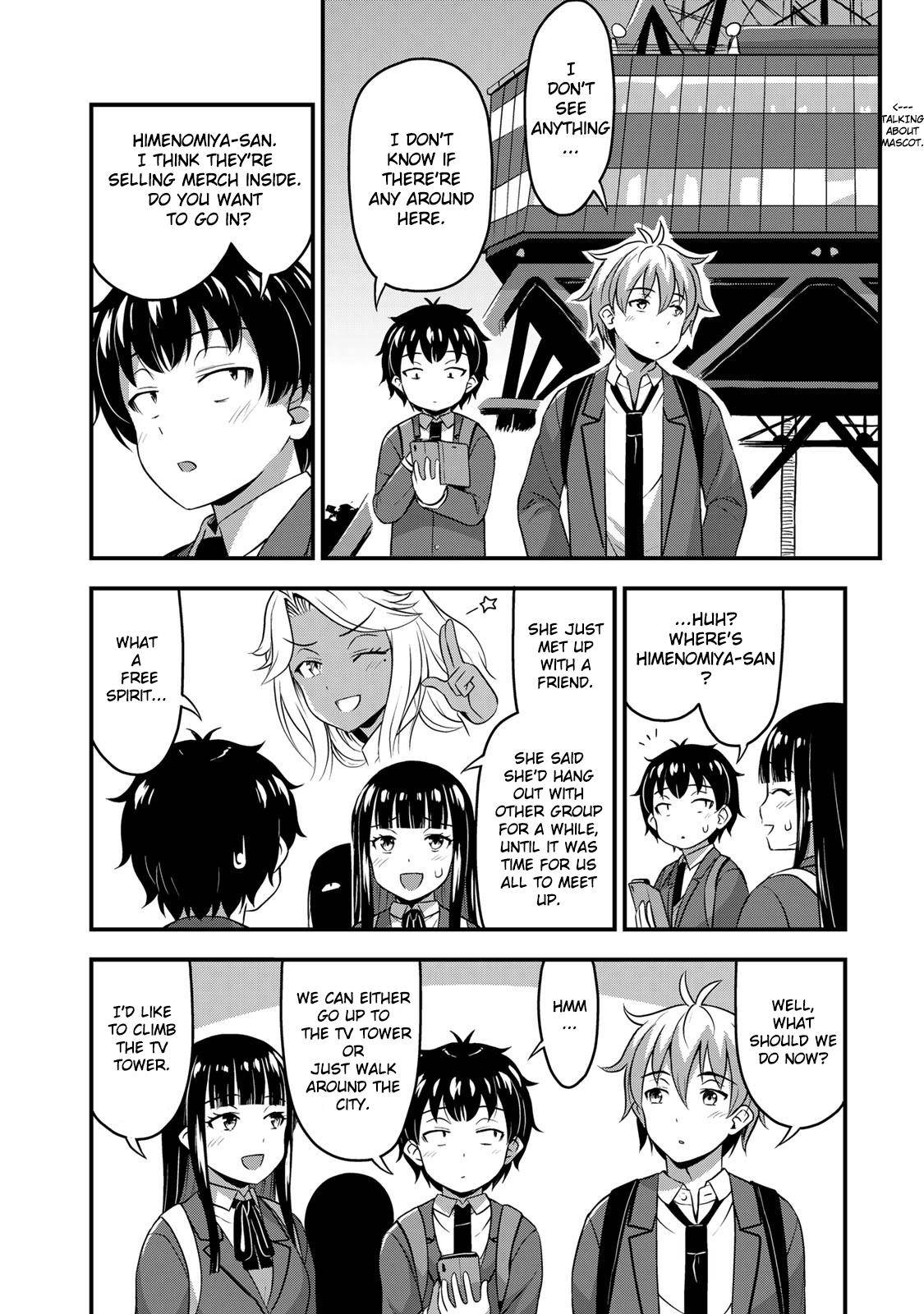 Page 18 of Chapter 32