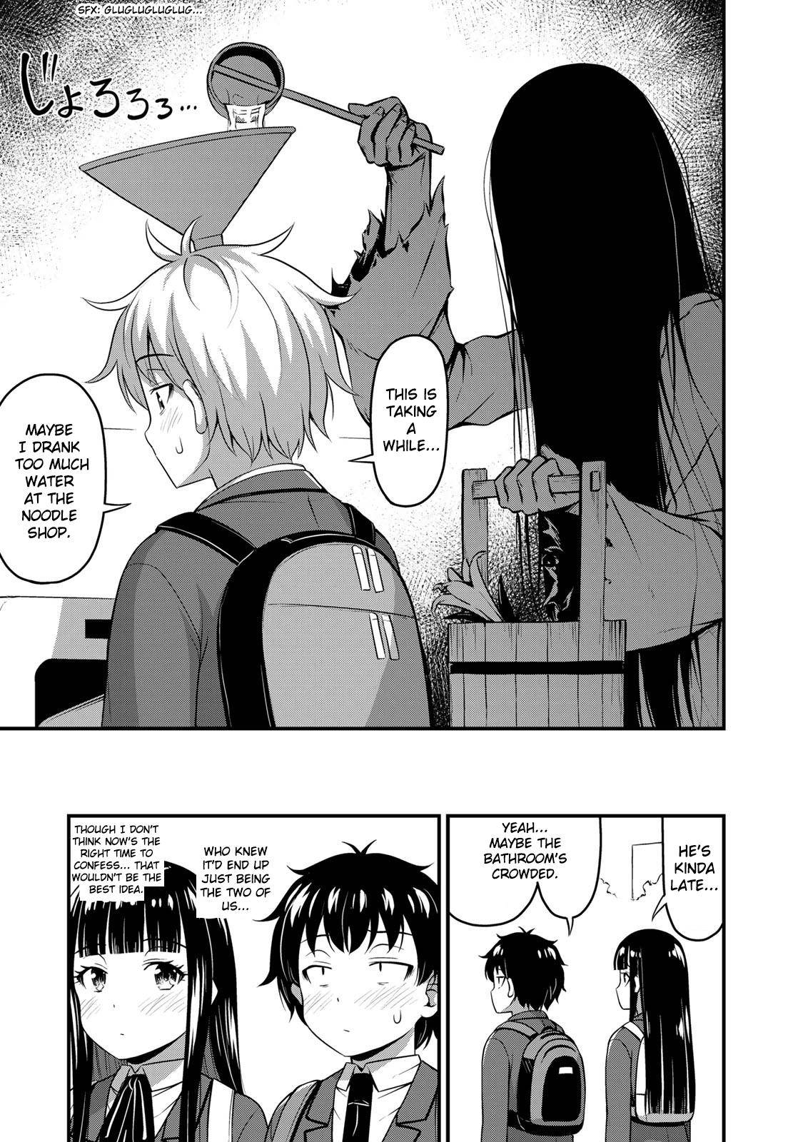 Page 21 of Chapter 32