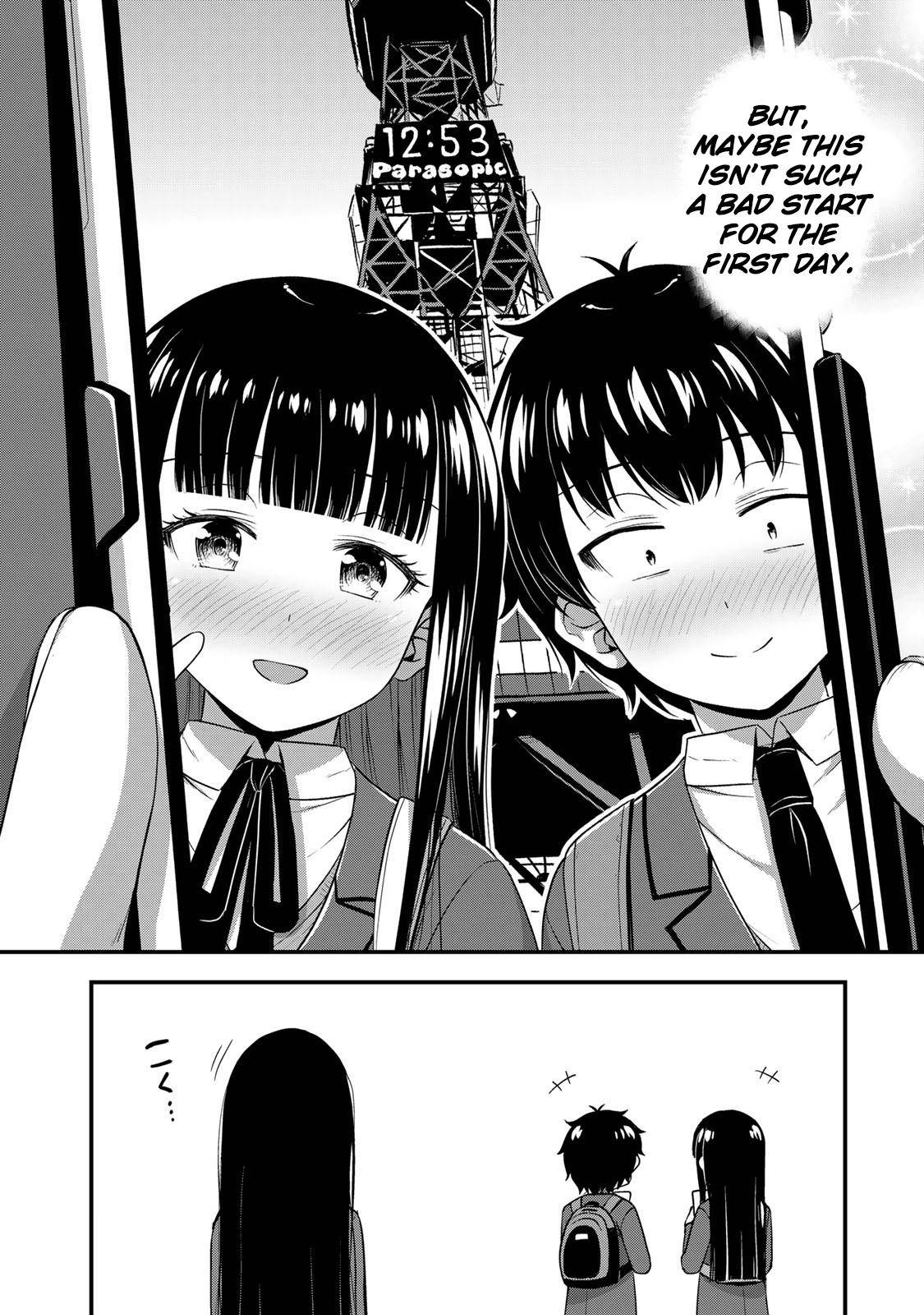 Page 23 of Chapter 32